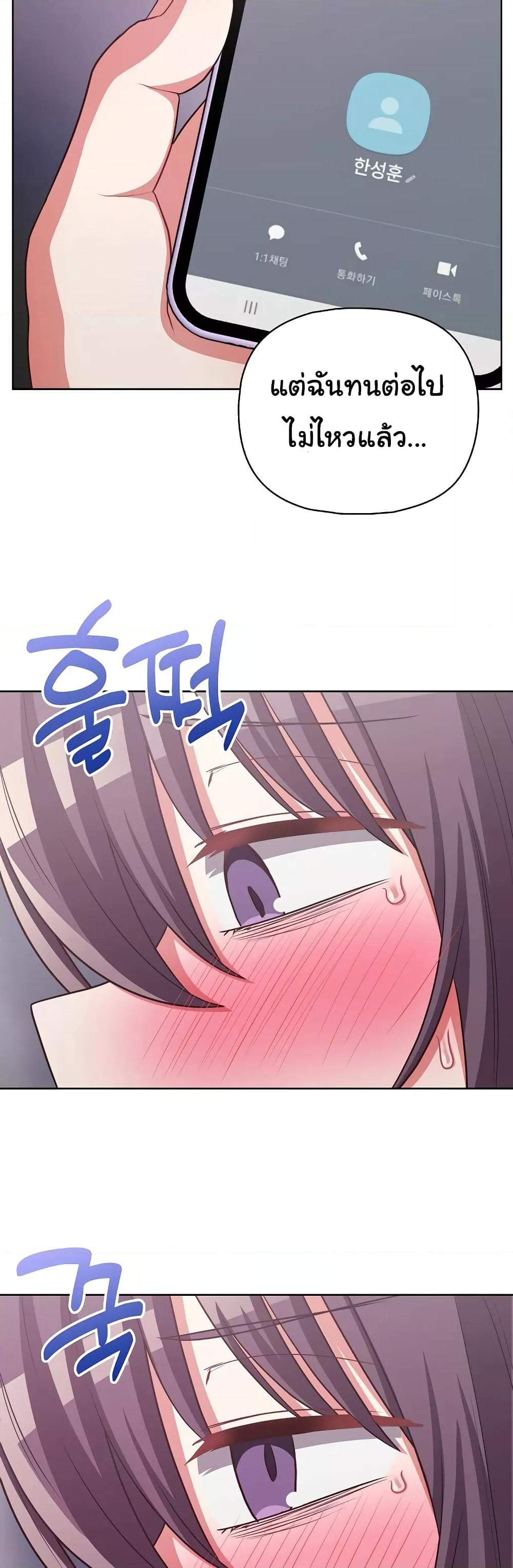 Doujin-Lc- อ่าน โดจิน มังฮวา เกาหลี ญี่ปุ่น จีน แปลไทย This Shithole Company is Mine Now! ตอนที่ 1 2 3 4 5 6 7 8 9 10 11 12 13 14 ฟรี ไม่มีโฆษณา อ่าน โดจิน Manhwa เกาหลี ญี่ปุ่น จีน เรามีครบ คัดมาให้เน้นๆ โดจิน 18+ รับประกันความฟินโดย  Doujin Lc