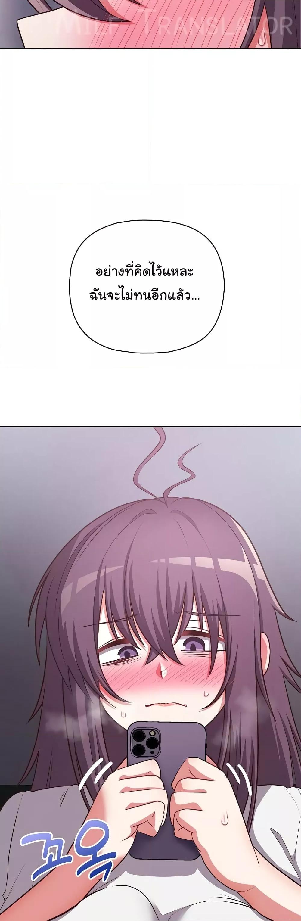 Doujin-Lc- อ่าน โดจิน มังฮวา เกาหลี ญี่ปุ่น จีน แปลไทย This Shithole Company is Mine Now! ตอนที่ 1 2 3 4 5 6 7 8 9 10 11 12 13 14 ฟรี ไม่มีโฆษณา อ่าน โดจิน Manhwa เกาหลี ญี่ปุ่น จีน เรามีครบ คัดมาให้เน้นๆ โดจิน 18+ รับประกันความฟินโดย  Doujin Lc