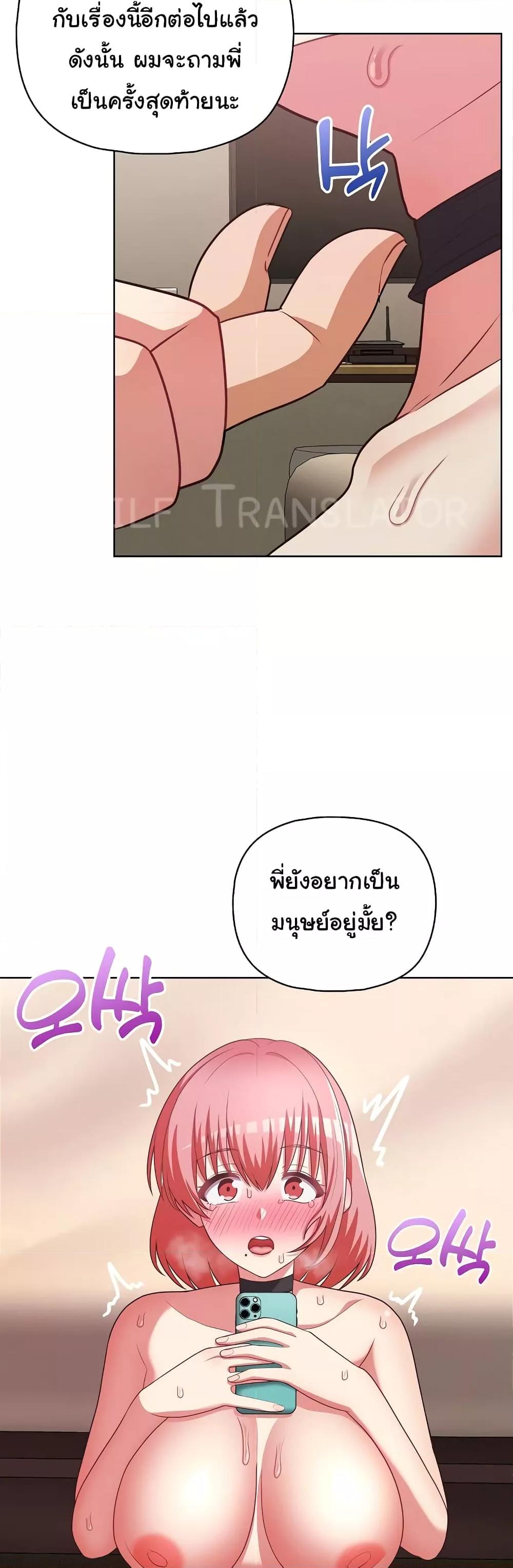 Doujin-Lc- อ่าน โดจิน มังฮวา เกาหลี ญี่ปุ่น จีน แปลไทย This Shithole Company is Mine Now! ตอนที่ 1 2 3 4 5 6 7 8 9 10 11 12 13 14 ฟรี ไม่มีโฆษณา อ่าน โดจิน Manhwa เกาหลี ญี่ปุ่น จีน เรามีครบ คัดมาให้เน้นๆ โดจิน 18+ รับประกันความฟินโดย  Doujin Lc