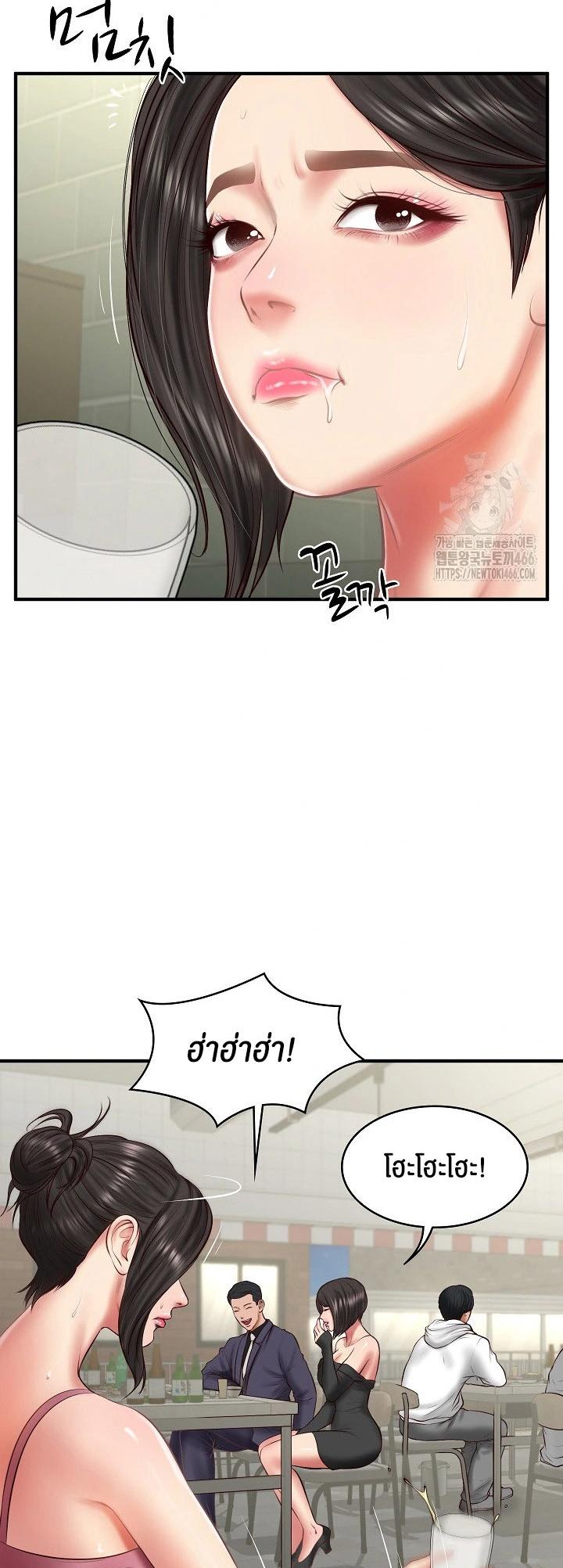 Doujin-Lc- อ่าน โดจิน มังฮวา เกาหลี ญี่ปุ่น จีน แปลไทย The Billionaire’s Monster Cock Son-In-Law ตอนที่ 1 2 3 4 5 6 7 8 9 10 11 12 13 14 ฟรี ไม่มีโฆษณา อ่าน โดจิน Manhwa เกาหลี ญี่ปุ่น จีน เรามีครบ คัดมาให้เน้นๆ โดจิน 18+ รับประกันความฟินโดย  Doujin Lc