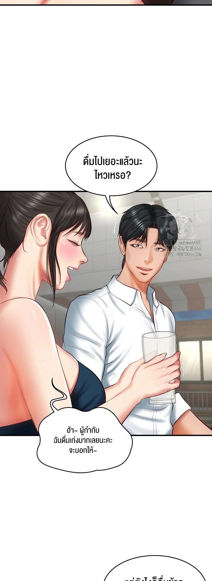 Doujin-Lc- อ่าน โดจิน มังฮวา เกาหลี ญี่ปุ่น จีน แปลไทย The Billionaire’s Monster Cock Son-In-Law ตอนที่ 1 2 3 4 5 6 7 8 9 10 11 12 13 14 ฟรี ไม่มีโฆษณา อ่าน โดจิน Manhwa เกาหลี ญี่ปุ่น จีน เรามีครบ คัดมาให้เน้นๆ โดจิน 18+ รับประกันความฟินโดย  Doujin Lc