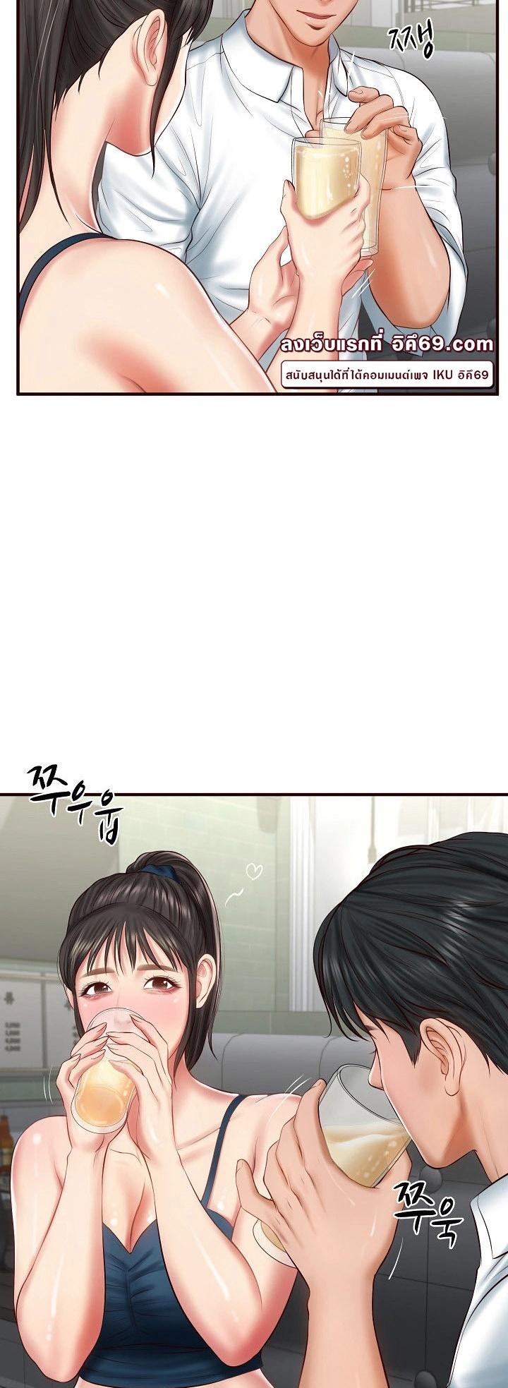 Doujin-Lc- อ่าน โดจิน มังฮวา เกาหลี ญี่ปุ่น จีน แปลไทย The Billionaire’s Monster Cock Son-In-Law ตอนที่ 1 2 3 4 5 6 7 8 9 10 11 12 13 14 ฟรี ไม่มีโฆษณา อ่าน โดจิน Manhwa เกาหลี ญี่ปุ่น จีน เรามีครบ คัดมาให้เน้นๆ โดจิน 18+ รับประกันความฟินโดย  Doujin Lc