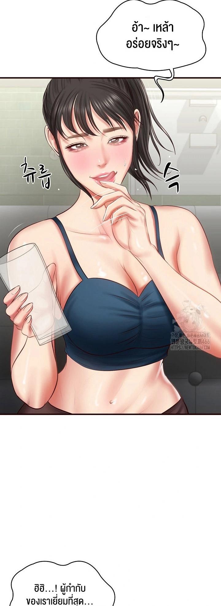 Doujin-Lc- อ่าน โดจิน มังฮวา เกาหลี ญี่ปุ่น จีน แปลไทย The Billionaire’s Monster Cock Son-In-Law ตอนที่ 1 2 3 4 5 6 7 8 9 10 11 12 13 14 ฟรี ไม่มีโฆษณา อ่าน โดจิน Manhwa เกาหลี ญี่ปุ่น จีน เรามีครบ คัดมาให้เน้นๆ โดจิน 18+ รับประกันความฟินโดย  Doujin Lc