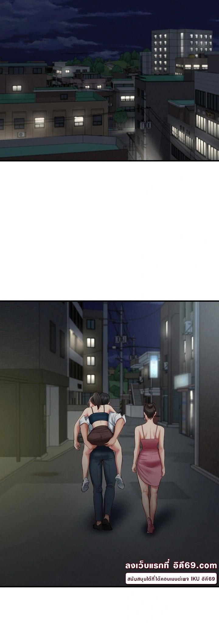 Doujin-Lc- อ่าน โดจิน มังฮวา เกาหลี ญี่ปุ่น จีน แปลไทย The Billionaire’s Monster Cock Son-In-Law ตอนที่ 1 2 3 4 5 6 7 8 9 10 11 12 13 14 ฟรี ไม่มีโฆษณา อ่าน โดจิน Manhwa เกาหลี ญี่ปุ่น จีน เรามีครบ คัดมาให้เน้นๆ โดจิน 18+ รับประกันความฟินโดย  Doujin Lc