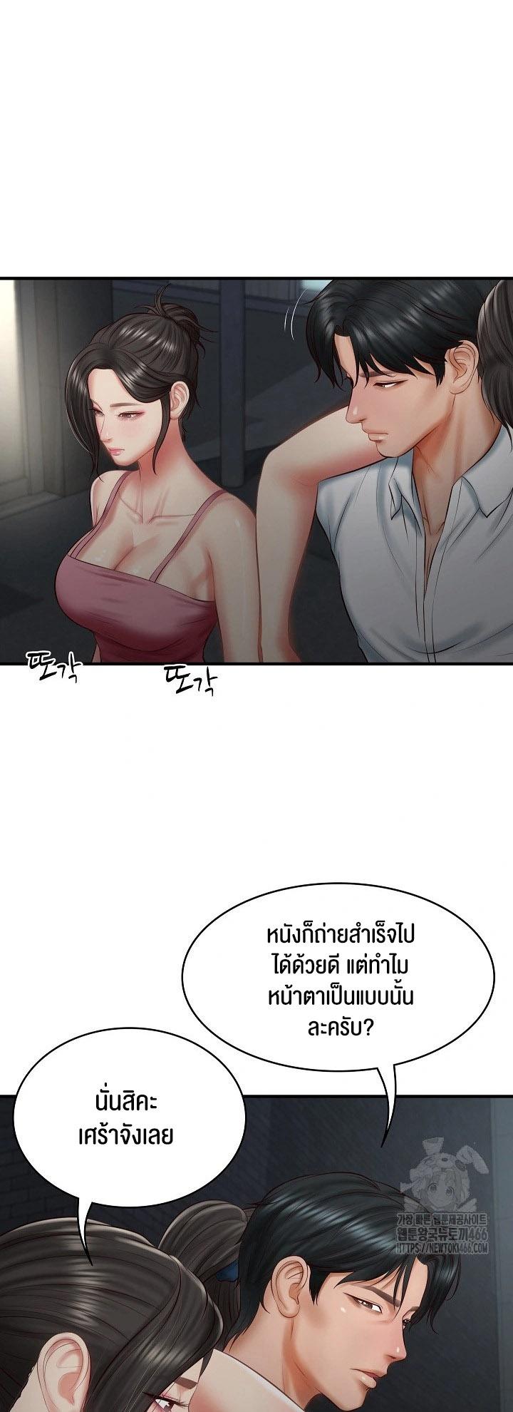 Doujin-Lc- อ่าน โดจิน มังฮวา เกาหลี ญี่ปุ่น จีน แปลไทย The Billionaire’s Monster Cock Son-In-Law ตอนที่ 1 2 3 4 5 6 7 8 9 10 11 12 13 14 ฟรี ไม่มีโฆษณา อ่าน โดจิน Manhwa เกาหลี ญี่ปุ่น จีน เรามีครบ คัดมาให้เน้นๆ โดจิน 18+ รับประกันความฟินโดย  Doujin Lc