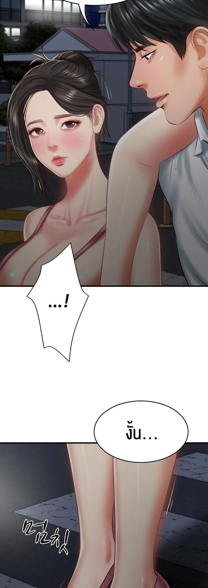 Doujin-Lc- อ่าน โดจิน มังฮวา เกาหลี ญี่ปุ่น จีน แปลไทย The Billionaire’s Monster Cock Son-In-Law ตอนที่ 1 2 3 4 5 6 7 8 9 10 11 12 13 14 ฟรี ไม่มีโฆษณา อ่าน โดจิน Manhwa เกาหลี ญี่ปุ่น จีน เรามีครบ คัดมาให้เน้นๆ โดจิน 18+ รับประกันความฟินโดย  Doujin Lc