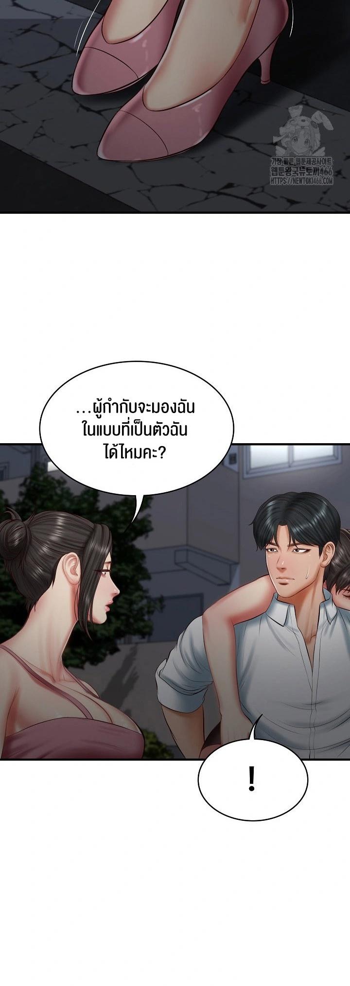 Doujin-Lc- อ่าน โดจิน มังฮวา เกาหลี ญี่ปุ่น จีน แปลไทย The Billionaire’s Monster Cock Son-In-Law ตอนที่ 1 2 3 4 5 6 7 8 9 10 11 12 13 14 ฟรี ไม่มีโฆษณา อ่าน โดจิน Manhwa เกาหลี ญี่ปุ่น จีน เรามีครบ คัดมาให้เน้นๆ โดจิน 18+ รับประกันความฟินโดย  Doujin Lc