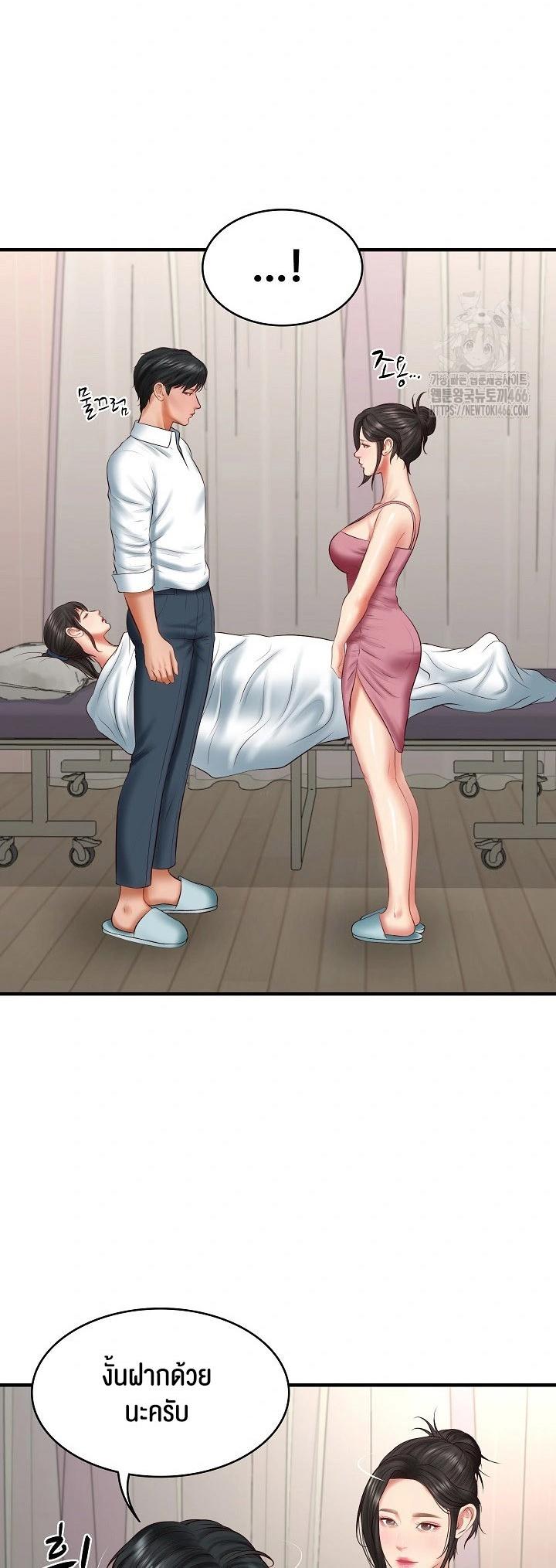 Doujin-Lc- อ่าน โดจิน มังฮวา เกาหลี ญี่ปุ่น จีน แปลไทย The Billionaire’s Monster Cock Son-In-Law ตอนที่ 1 2 3 4 5 6 7 8 9 10 11 12 13 14 ฟรี ไม่มีโฆษณา อ่าน โดจิน Manhwa เกาหลี ญี่ปุ่น จีน เรามีครบ คัดมาให้เน้นๆ โดจิน 18+ รับประกันความฟินโดย  Doujin Lc