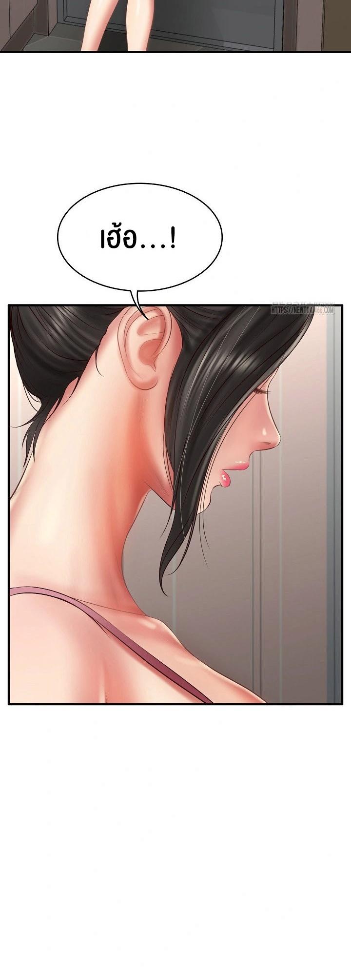 Doujin-Lc- อ่าน โดจิน มังฮวา เกาหลี ญี่ปุ่น จีน แปลไทย The Billionaire’s Monster Cock Son-In-Law ตอนที่ 1 2 3 4 5 6 7 8 9 10 11 12 13 14 ฟรี ไม่มีโฆษณา อ่าน โดจิน Manhwa เกาหลี ญี่ปุ่น จีน เรามีครบ คัดมาให้เน้นๆ โดจิน 18+ รับประกันความฟินโดย  Doujin Lc