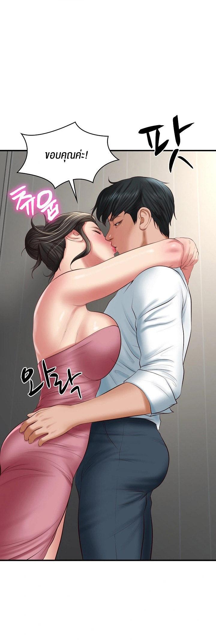 Doujin-Lc- อ่าน โดจิน มังฮวา เกาหลี ญี่ปุ่น จีน แปลไทย The Billionaire’s Monster Cock Son-In-Law ตอนที่ 1 2 3 4 5 6 7 8 9 10 11 12 13 14 ฟรี ไม่มีโฆษณา อ่าน โดจิน Manhwa เกาหลี ญี่ปุ่น จีน เรามีครบ คัดมาให้เน้นๆ โดจิน 18+ รับประกันความฟินโดย  Doujin Lc
