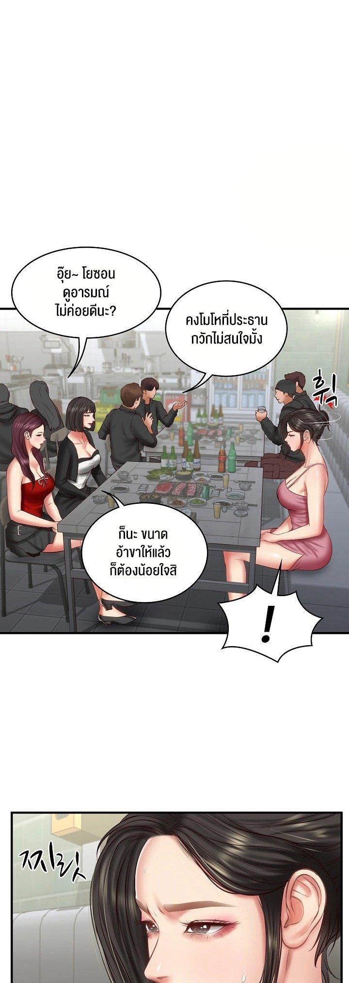 Doujin-Lc- อ่าน โดจิน มังฮวา เกาหลี ญี่ปุ่น จีน แปลไทย The Billionaire’s Monster Cock Son-In-Law ตอนที่ 1 2 3 4 5 6 7 8 9 10 11 12 13 14 ฟรี ไม่มีโฆษณา อ่าน โดจิน Manhwa เกาหลี ญี่ปุ่น จีน เรามีครบ คัดมาให้เน้นๆ โดจิน 18+ รับประกันความฟินโดย  Doujin Lc