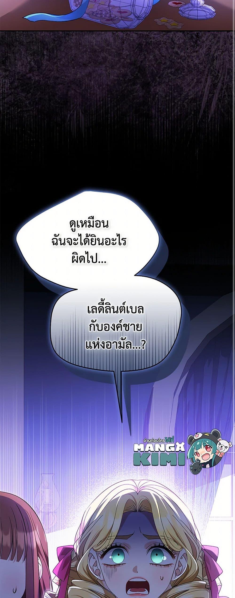Manga-lc-com อ่านมังงะ อ่านการ์ตูน ออนไลน์ ฟรี Zenith ตอนที่ 1 2 3 4 5 6 7 8 9 10 11 12 13 14 ฟรี ไม่มีโฆษณา Manga-lc - อ่าน มังงะ อ่าน การ์ตูน ออนไลน์ อ่านมังงะ ฟรี