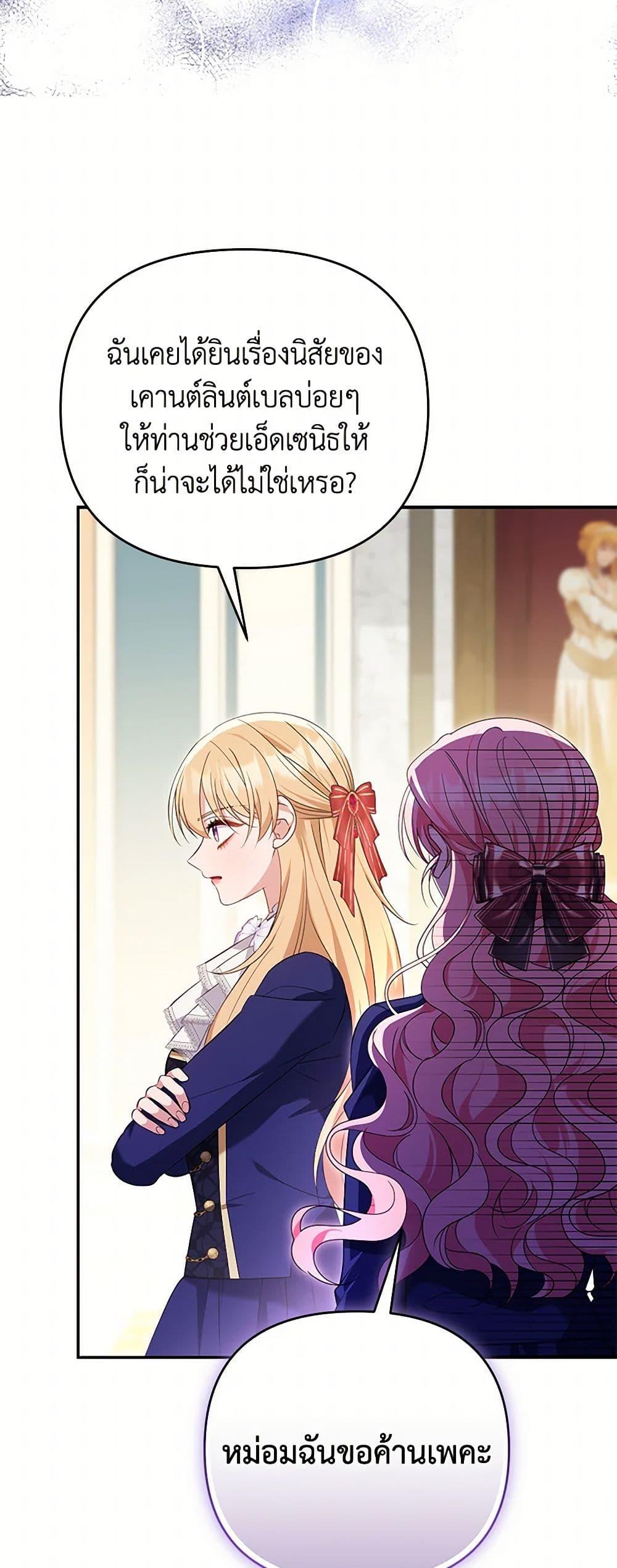 Manga-lc-com อ่านมังงะ อ่านการ์ตูน ออนไลน์ ฟรี Zenith ตอนที่ 1 2 3 4 5 6 7 8 9 10 11 12 13 14 ฟรี ไม่มีโฆษณา Manga-lc - อ่าน มังงะ อ่าน การ์ตูน ออนไลน์ อ่านมังงะ ฟรี