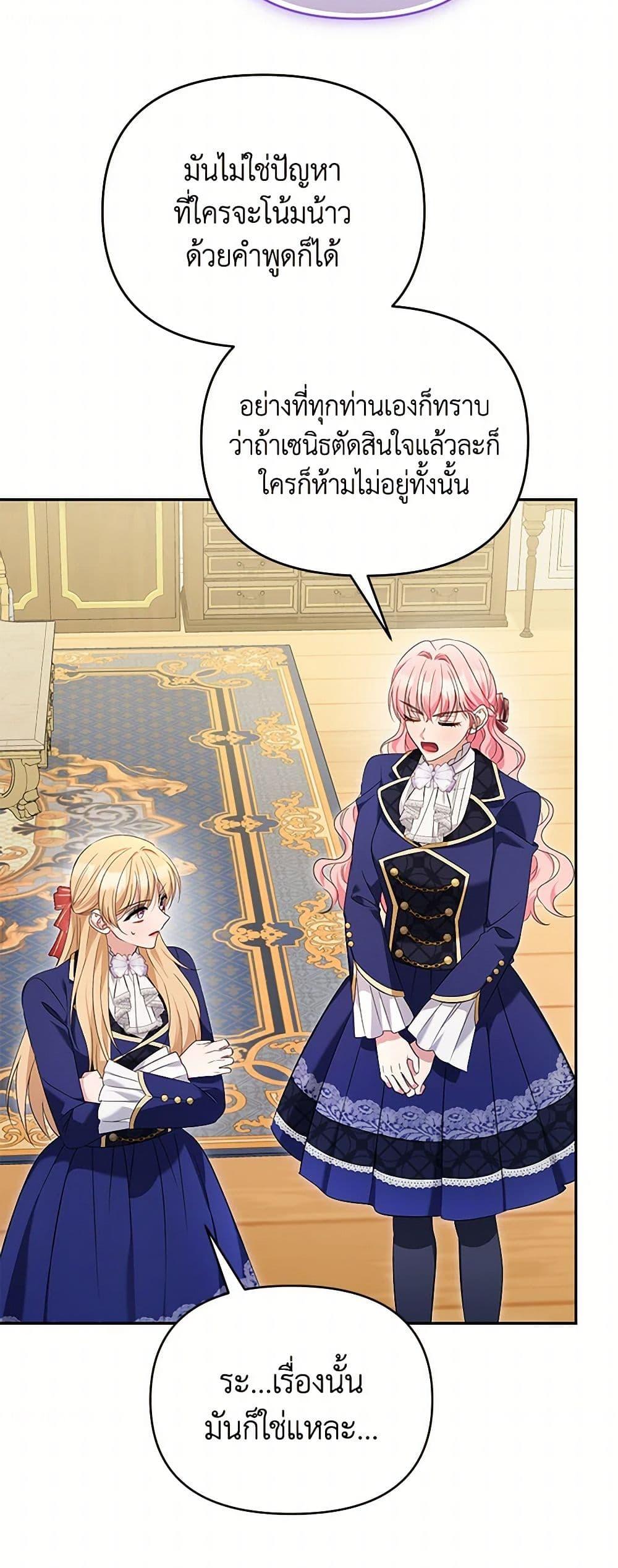 Manga-lc-com อ่านมังงะ อ่านการ์ตูน ออนไลน์ ฟรี Zenith ตอนที่ 1 2 3 4 5 6 7 8 9 10 11 12 13 14 ฟรี ไม่มีโฆษณา Manga-lc - อ่าน มังงะ อ่าน การ์ตูน ออนไลน์ อ่านมังงะ ฟรี