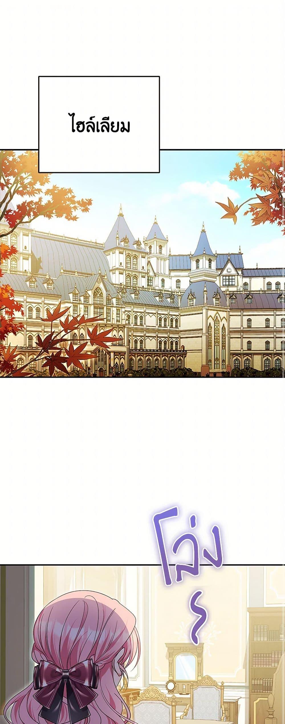 Manga-lc-com อ่านมังงะ อ่านการ์ตูน ออนไลน์ ฟรี Zenith ตอนที่ 1 2 3 4 5 6 7 8 9 10 11 12 13 14 ฟรี ไม่มีโฆษณา Manga-lc - อ่าน มังงะ อ่าน การ์ตูน ออนไลน์ อ่านมังงะ ฟรี