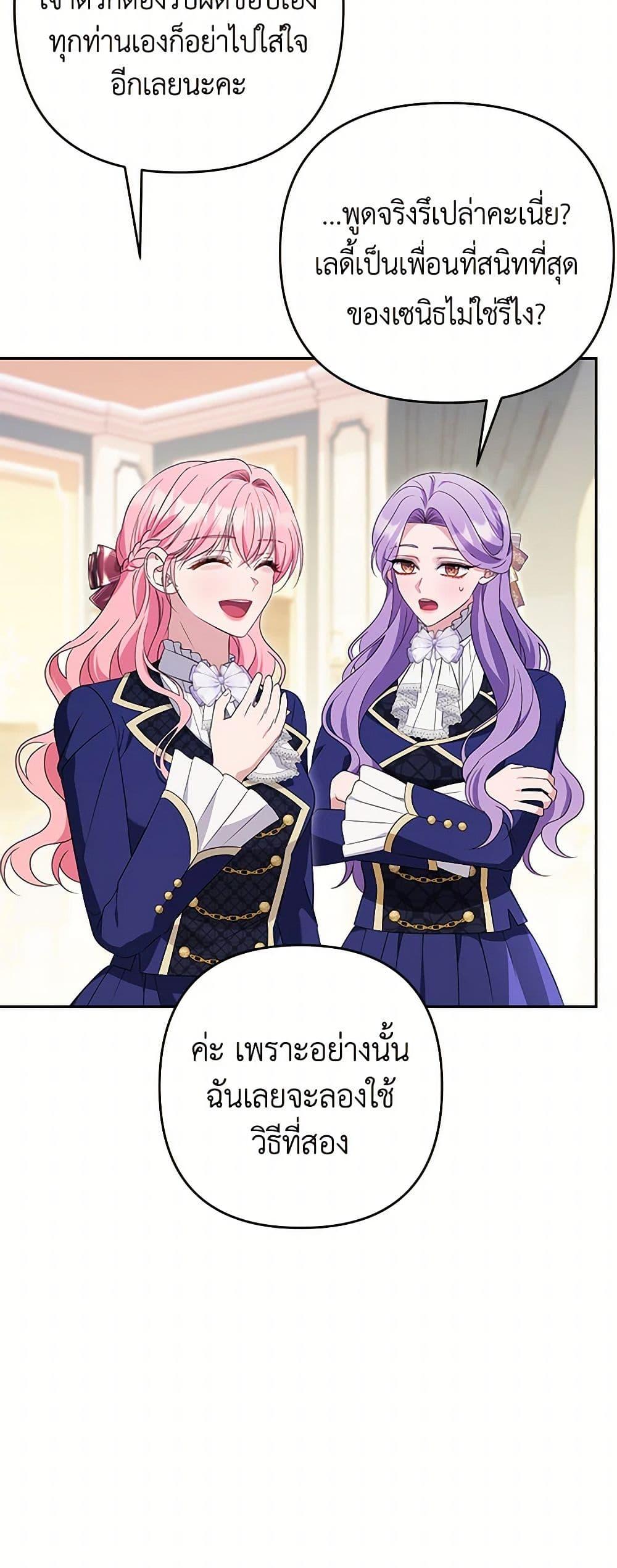 Manga-lc-com อ่านมังงะ อ่านการ์ตูน ออนไลน์ ฟรี Zenith ตอนที่ 1 2 3 4 5 6 7 8 9 10 11 12 13 14 ฟรี ไม่มีโฆษณา Manga-lc - อ่าน มังงะ อ่าน การ์ตูน ออนไลน์ อ่านมังงะ ฟรี