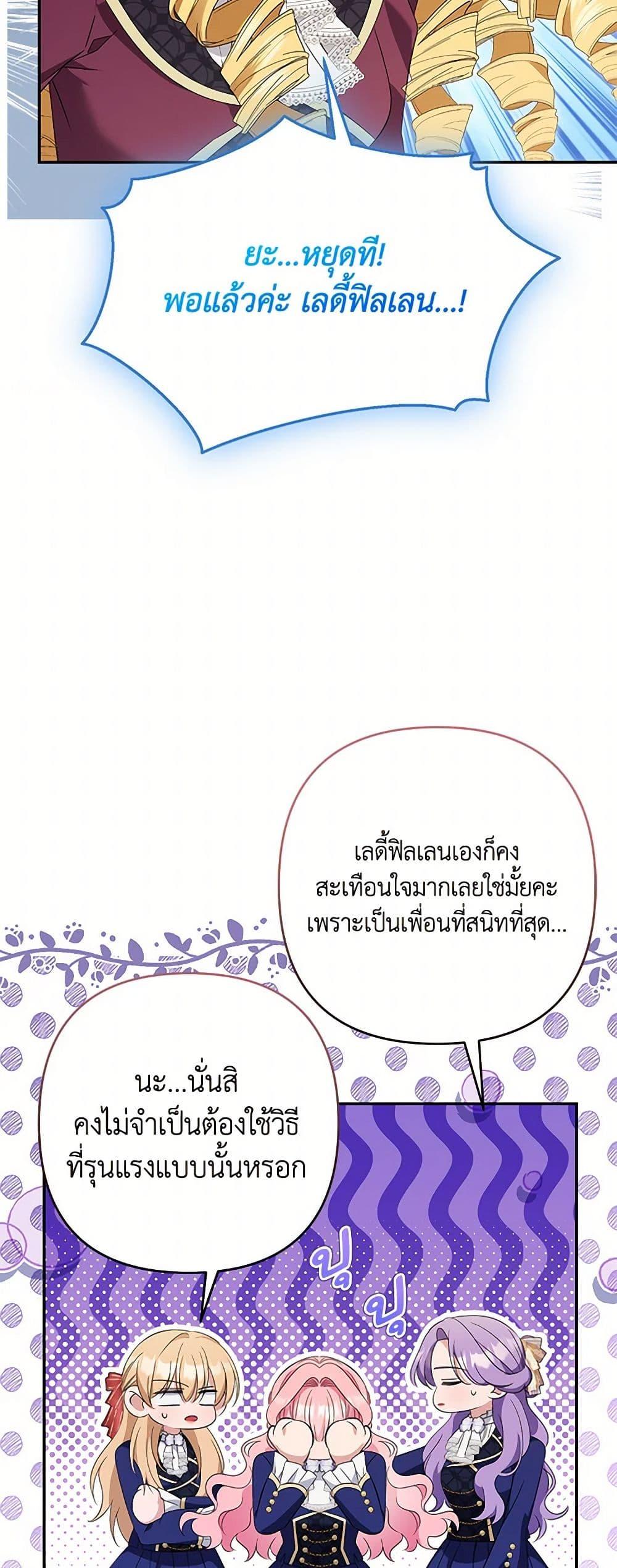 Manga-lc-com อ่านมังงะ อ่านการ์ตูน ออนไลน์ ฟรี Zenith ตอนที่ 1 2 3 4 5 6 7 8 9 10 11 12 13 14 ฟรี ไม่มีโฆษณา Manga-lc - อ่าน มังงะ อ่าน การ์ตูน ออนไลน์ อ่านมังงะ ฟรี