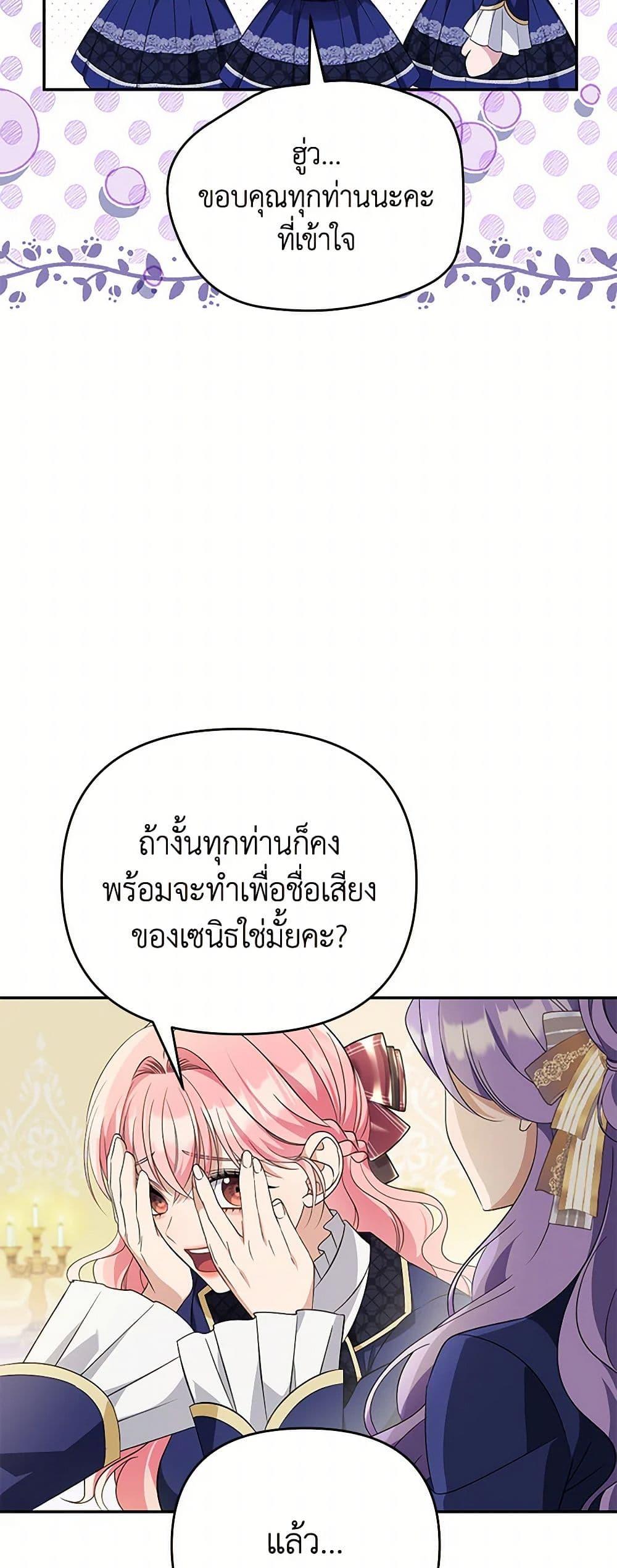 Manga-lc-com อ่านมังงะ อ่านการ์ตูน ออนไลน์ ฟรี Zenith ตอนที่ 1 2 3 4 5 6 7 8 9 10 11 12 13 14 ฟรี ไม่มีโฆษณา Manga-lc - อ่าน มังงะ อ่าน การ์ตูน ออนไลน์ อ่านมังงะ ฟรี