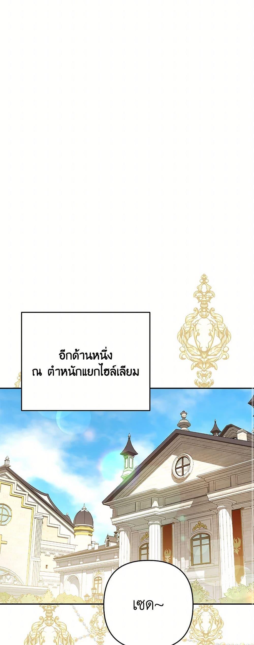 Manga-lc-com อ่านมังงะ อ่านการ์ตูน ออนไลน์ ฟรี Zenith ตอนที่ 1 2 3 4 5 6 7 8 9 10 11 12 13 14 ฟรี ไม่มีโฆษณา Manga-lc - อ่าน มังงะ อ่าน การ์ตูน ออนไลน์ อ่านมังงะ ฟรี