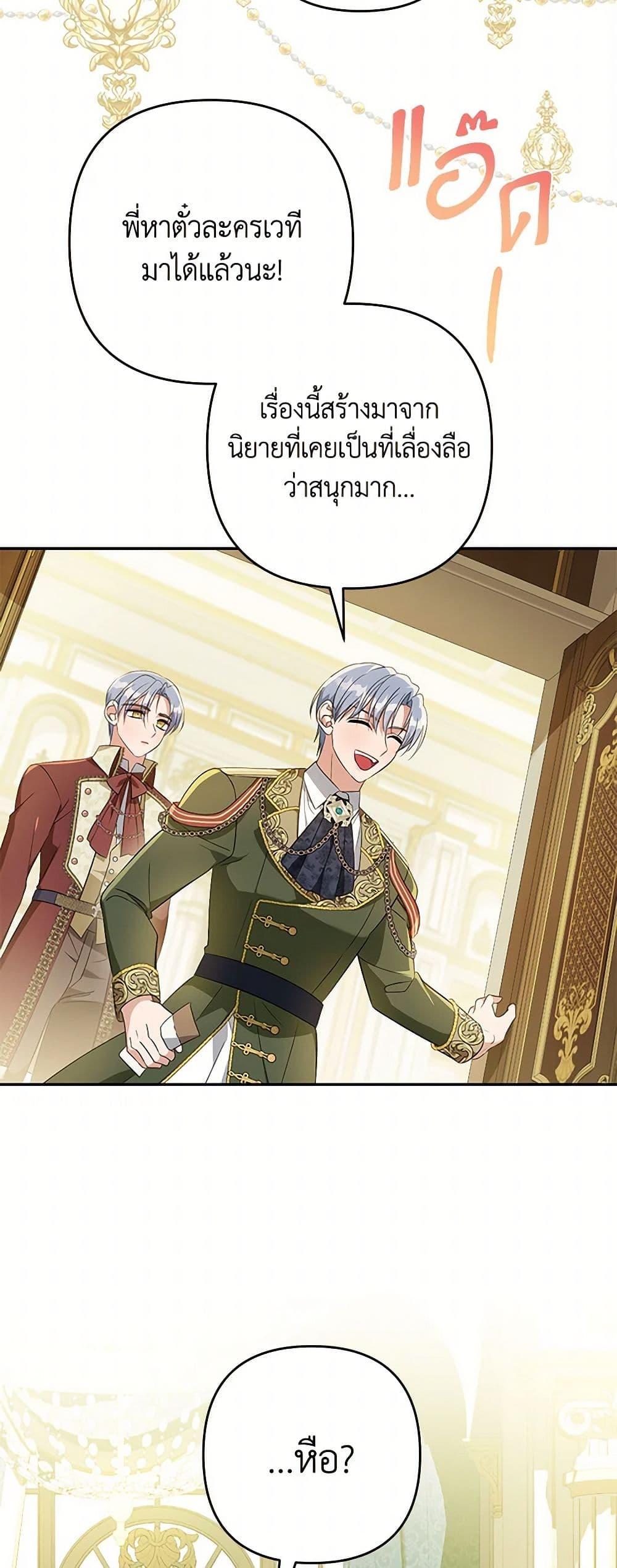 Manga-lc-com อ่านมังงะ อ่านการ์ตูน ออนไลน์ ฟรี Zenith ตอนที่ 1 2 3 4 5 6 7 8 9 10 11 12 13 14 ฟรี ไม่มีโฆษณา Manga-lc - อ่าน มังงะ อ่าน การ์ตูน ออนไลน์ อ่านมังงะ ฟรี