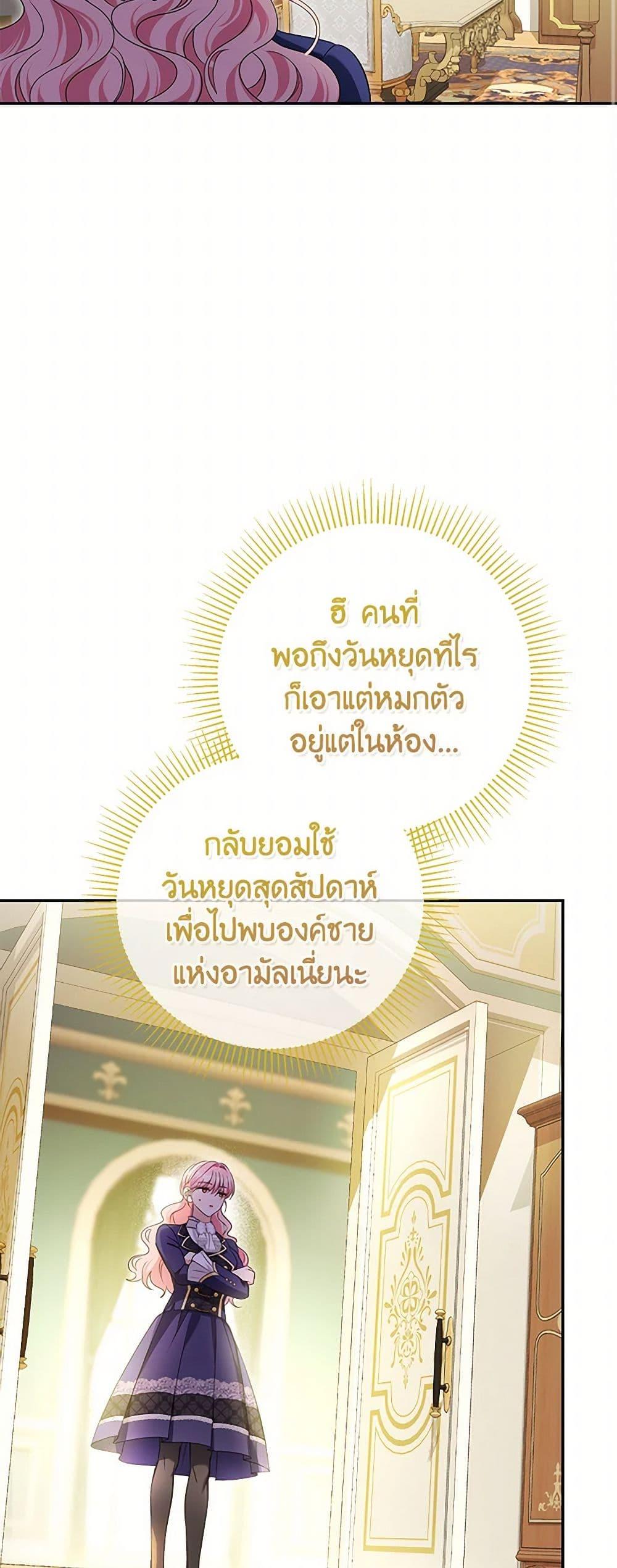 Manga-lc-com อ่านมังงะ อ่านการ์ตูน ออนไลน์ ฟรี Zenith ตอนที่ 1 2 3 4 5 6 7 8 9 10 11 12 13 14 ฟรี ไม่มีโฆษณา Manga-lc - อ่าน มังงะ อ่าน การ์ตูน ออนไลน์ อ่านมังงะ ฟรี
