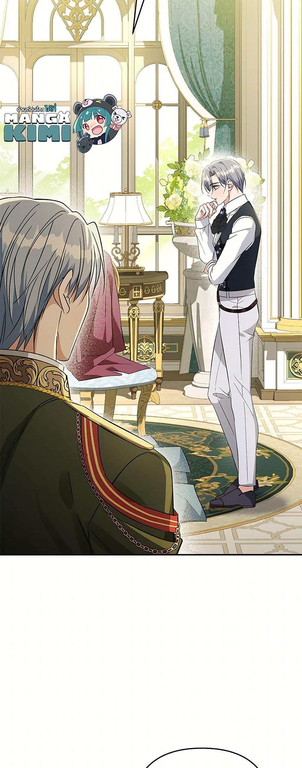 Manga-lc-com อ่านมังงะ อ่านการ์ตูน ออนไลน์ ฟรี Zenith ตอนที่ 1 2 3 4 5 6 7 8 9 10 11 12 13 14 ฟรี ไม่มีโฆษณา Manga-lc - อ่าน มังงะ อ่าน การ์ตูน ออนไลน์ อ่านมังงะ ฟรี