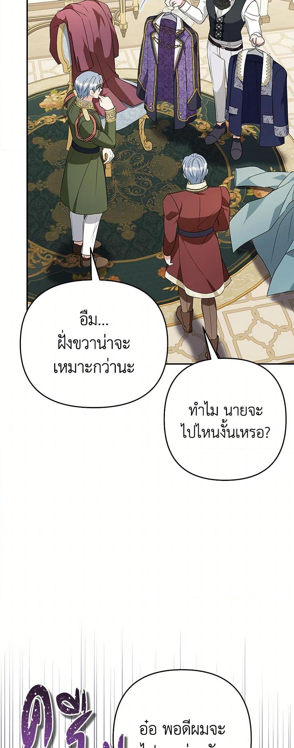 Manga-lc-com อ่านมังงะ อ่านการ์ตูน ออนไลน์ ฟรี Zenith ตอนที่ 1 2 3 4 5 6 7 8 9 10 11 12 13 14 ฟรี ไม่มีโฆษณา Manga-lc - อ่าน มังงะ อ่าน การ์ตูน ออนไลน์ อ่านมังงะ ฟรี