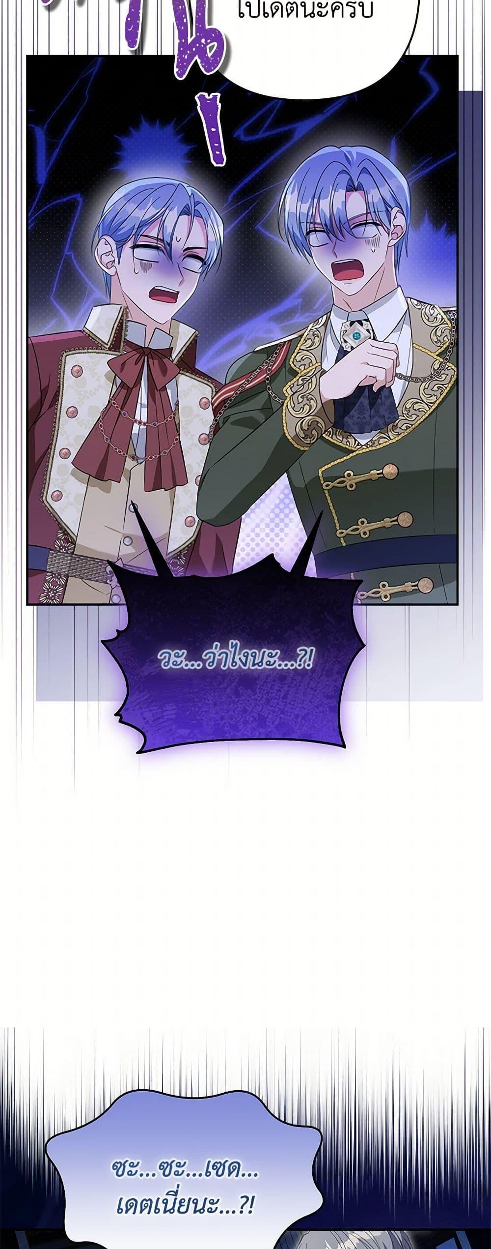 Manga-lc-com อ่านมังงะ อ่านการ์ตูน ออนไลน์ ฟรี Zenith ตอนที่ 1 2 3 4 5 6 7 8 9 10 11 12 13 14 ฟรี ไม่มีโฆษณา Manga-lc - อ่าน มังงะ อ่าน การ์ตูน ออนไลน์ อ่านมังงะ ฟรี