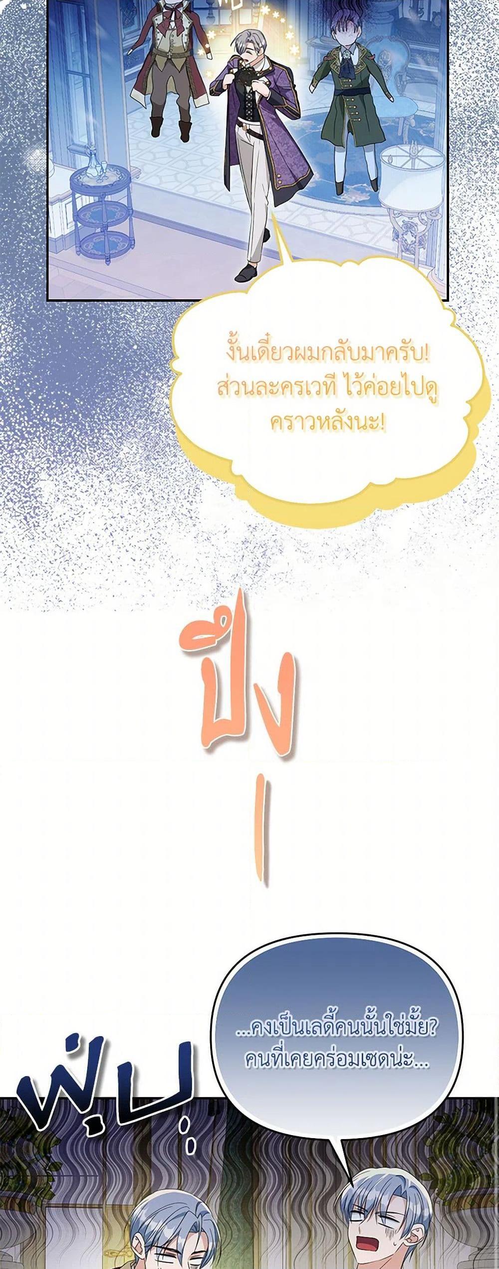 Manga-lc-com อ่านมังงะ อ่านการ์ตูน ออนไลน์ ฟรี Zenith ตอนที่ 1 2 3 4 5 6 7 8 9 10 11 12 13 14 ฟรี ไม่มีโฆษณา Manga-lc - อ่าน มังงะ อ่าน การ์ตูน ออนไลน์ อ่านมังงะ ฟรี