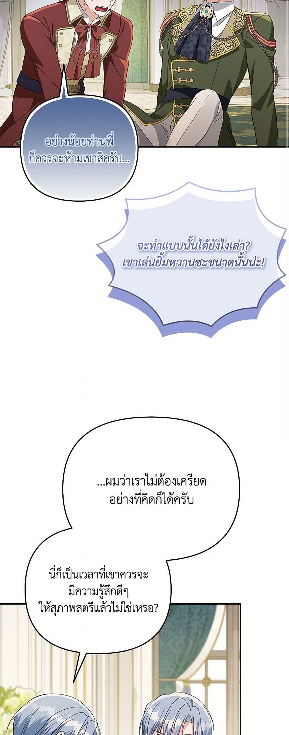 Manga-lc-com อ่านมังงะ อ่านการ์ตูน ออนไลน์ ฟรี Zenith ตอนที่ 1 2 3 4 5 6 7 8 9 10 11 12 13 14 ฟรี ไม่มีโฆษณา Manga-lc - อ่าน มังงะ อ่าน การ์ตูน ออนไลน์ อ่านมังงะ ฟรี