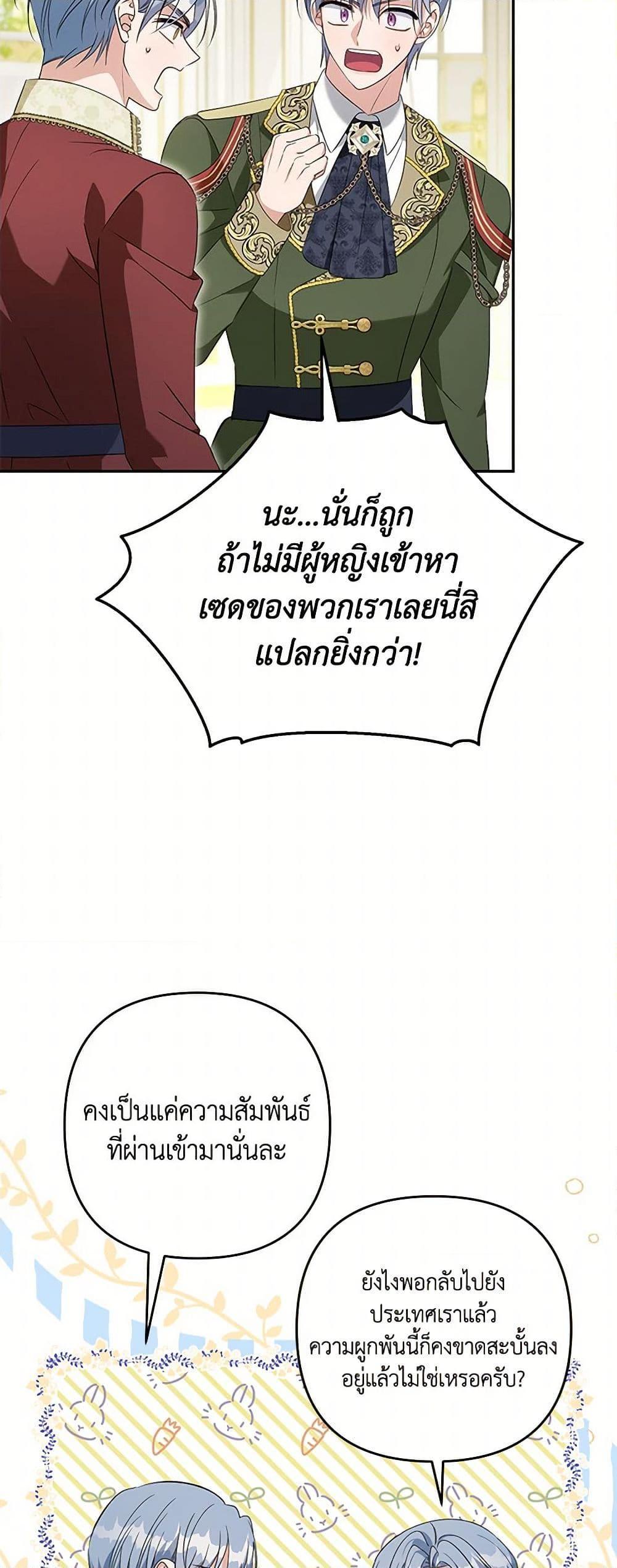 Manga-lc-com อ่านมังงะ อ่านการ์ตูน ออนไลน์ ฟรี Zenith ตอนที่ 1 2 3 4 5 6 7 8 9 10 11 12 13 14 ฟรี ไม่มีโฆษณา Manga-lc - อ่าน มังงะ อ่าน การ์ตูน ออนไลน์ อ่านมังงะ ฟรี