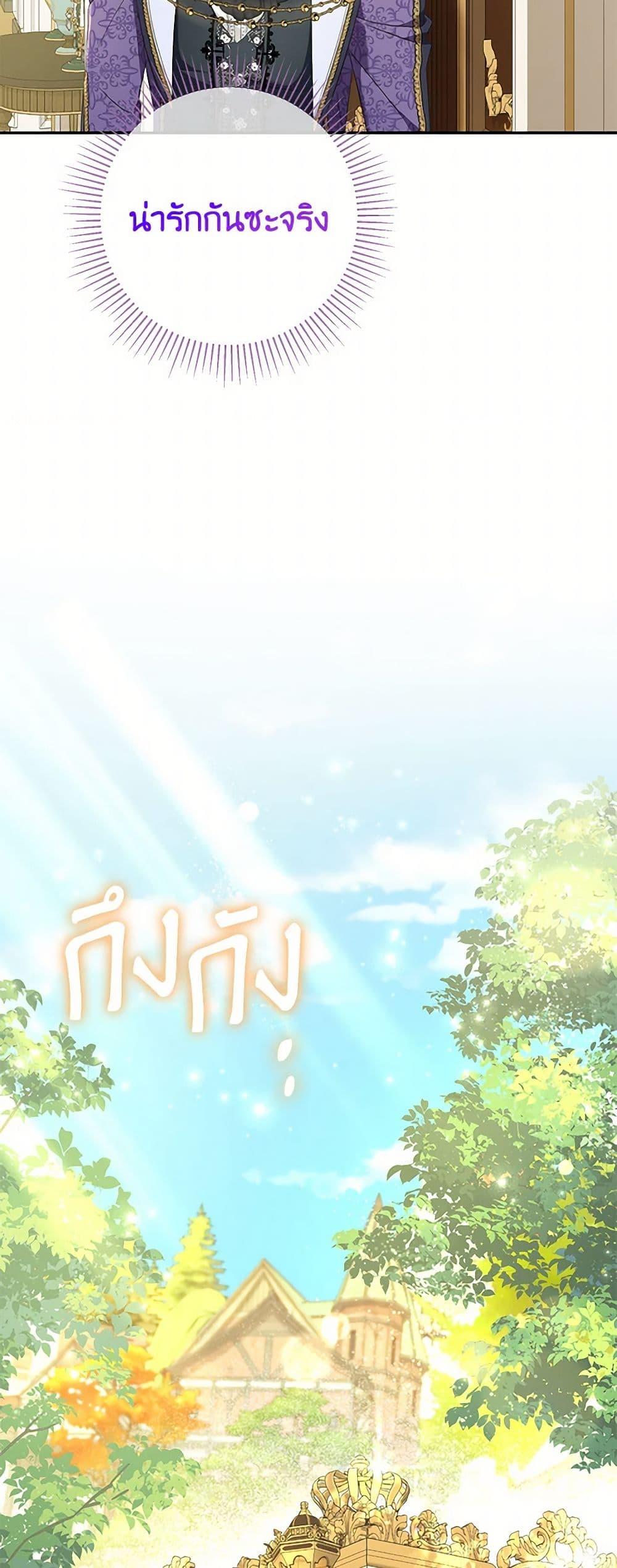 Manga-lc-com อ่านมังงะ อ่านการ์ตูน ออนไลน์ ฟรี Zenith ตอนที่ 1 2 3 4 5 6 7 8 9 10 11 12 13 14 ฟรี ไม่มีโฆษณา Manga-lc - อ่าน มังงะ อ่าน การ์ตูน ออนไลน์ อ่านมังงะ ฟรี