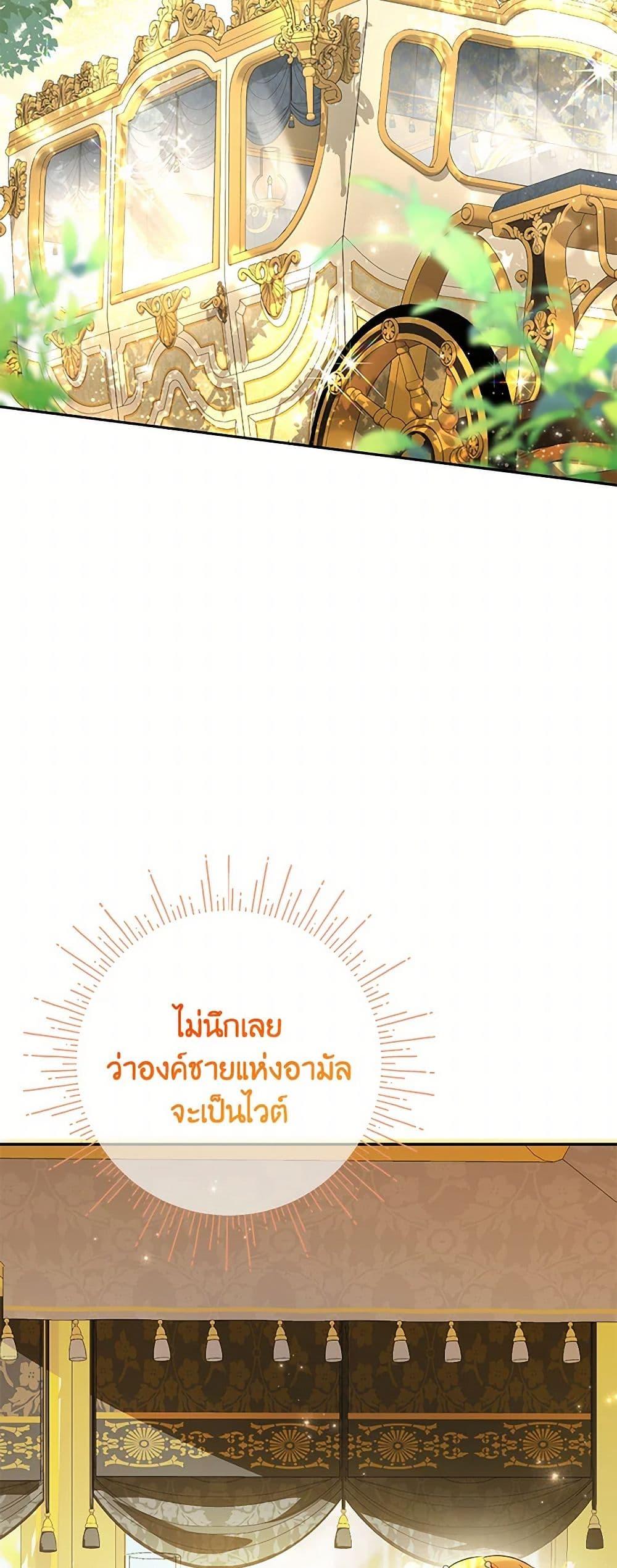 Manga-lc-com อ่านมังงะ อ่านการ์ตูน ออนไลน์ ฟรี Zenith ตอนที่ 1 2 3 4 5 6 7 8 9 10 11 12 13 14 ฟรี ไม่มีโฆษณา Manga-lc - อ่าน มังงะ อ่าน การ์ตูน ออนไลน์ อ่านมังงะ ฟรี