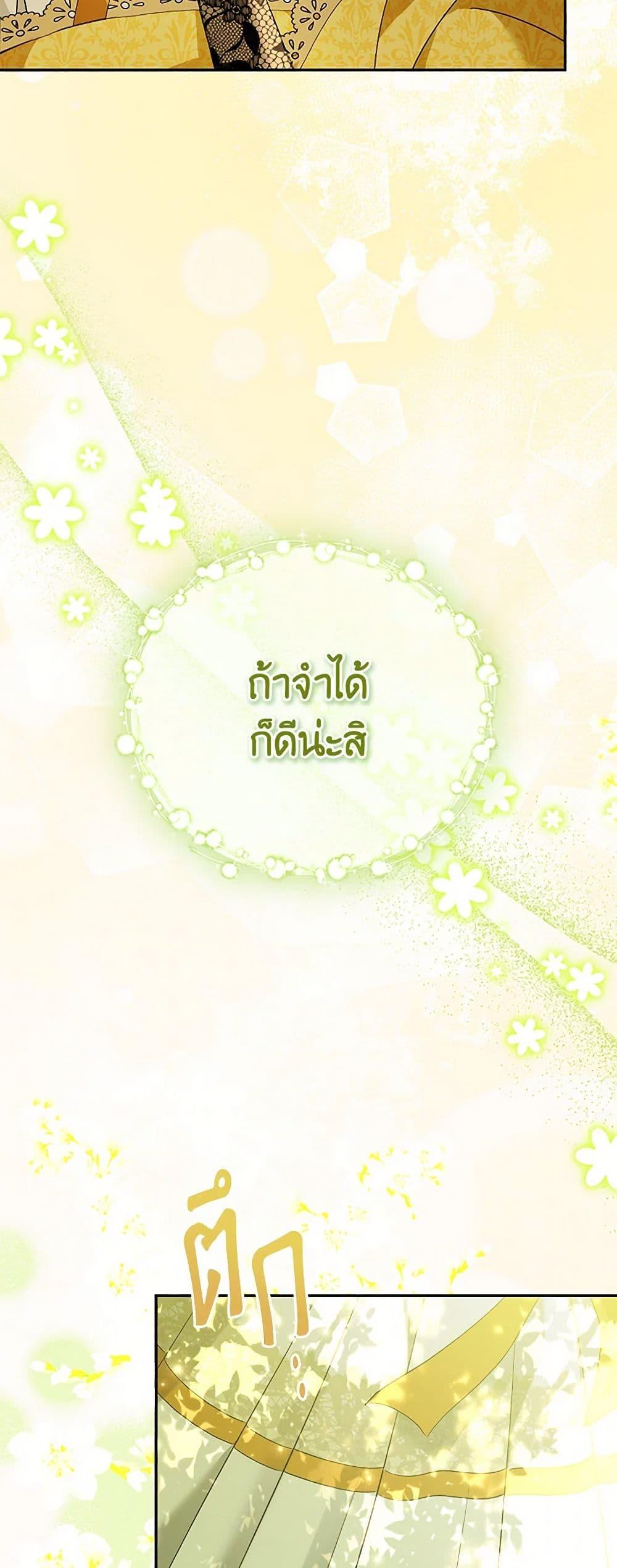 Manga-lc-com อ่านมังงะ อ่านการ์ตูน ออนไลน์ ฟรี Zenith ตอนที่ 1 2 3 4 5 6 7 8 9 10 11 12 13 14 ฟรี ไม่มีโฆษณา Manga-lc - อ่าน มังงะ อ่าน การ์ตูน ออนไลน์ อ่านมังงะ ฟรี