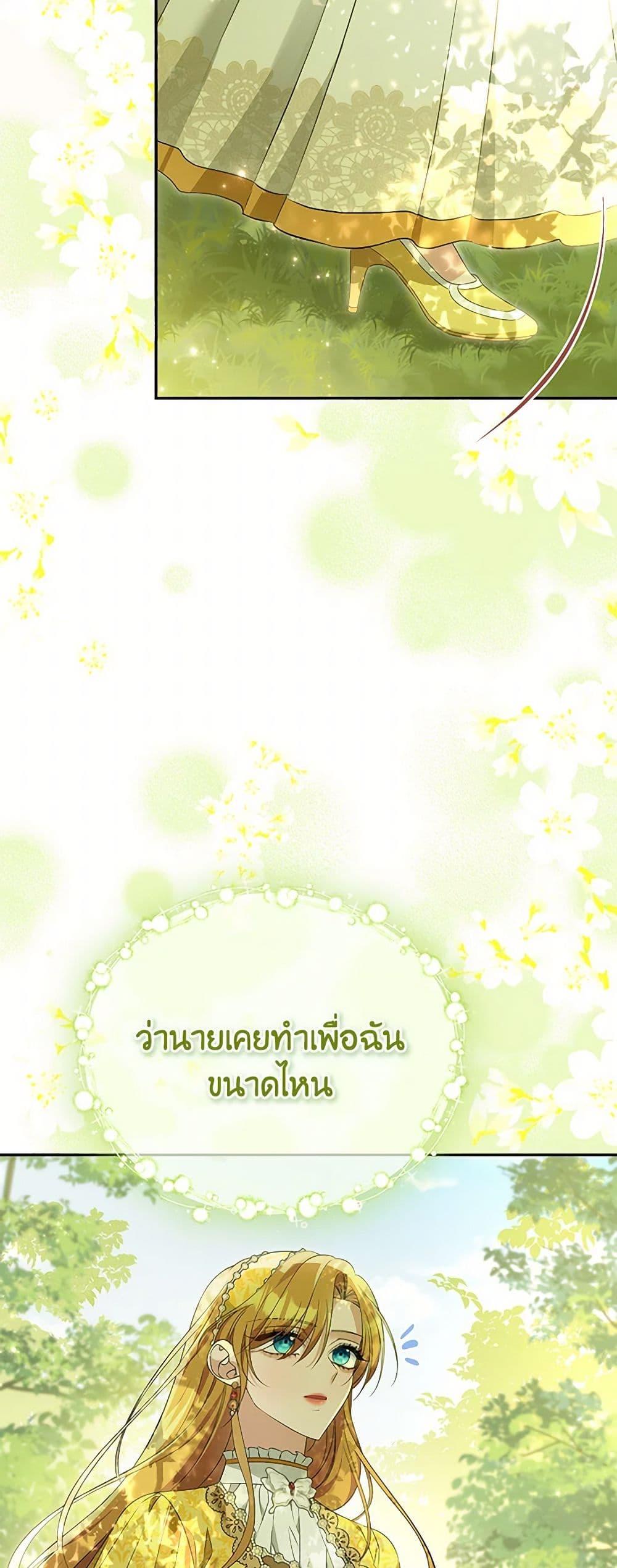 Manga-lc-com อ่านมังงะ อ่านการ์ตูน ออนไลน์ ฟรี Zenith ตอนที่ 1 2 3 4 5 6 7 8 9 10 11 12 13 14 ฟรี ไม่มีโฆษณา Manga-lc - อ่าน มังงะ อ่าน การ์ตูน ออนไลน์ อ่านมังงะ ฟรี