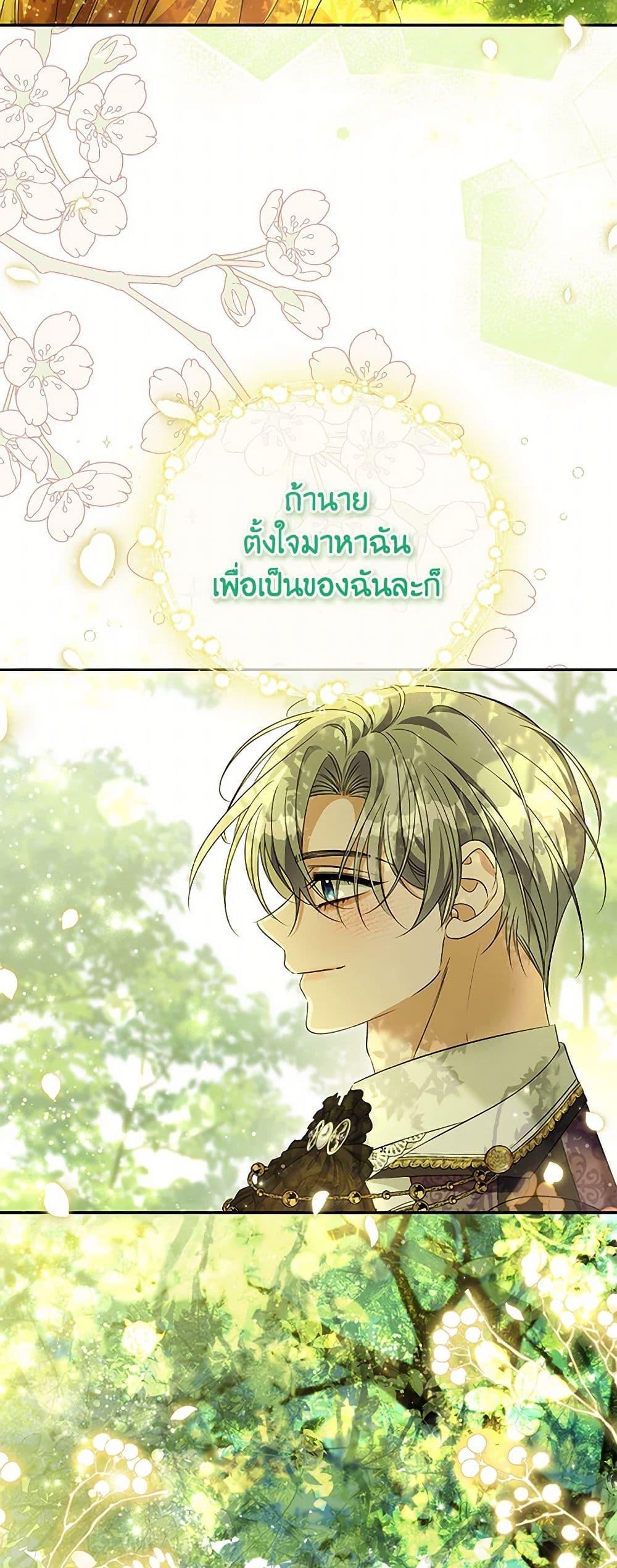 Manga-lc-com อ่านมังงะ อ่านการ์ตูน ออนไลน์ ฟรี Zenith ตอนที่ 1 2 3 4 5 6 7 8 9 10 11 12 13 14 ฟรี ไม่มีโฆษณา Manga-lc - อ่าน มังงะ อ่าน การ์ตูน ออนไลน์ อ่านมังงะ ฟรี