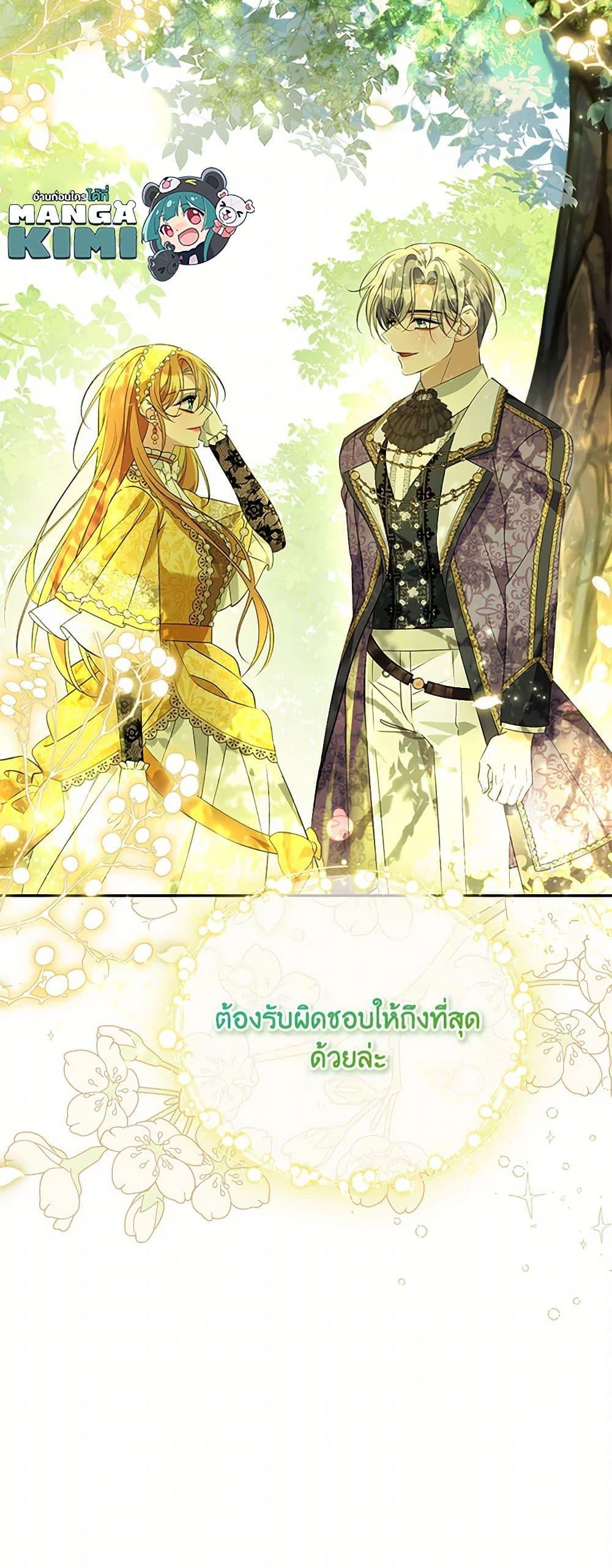 Manga-lc-com อ่านมังงะ อ่านการ์ตูน ออนไลน์ ฟรี Zenith ตอนที่ 1 2 3 4 5 6 7 8 9 10 11 12 13 14 ฟรี ไม่มีโฆษณา Manga-lc - อ่าน มังงะ อ่าน การ์ตูน ออนไลน์ อ่านมังงะ ฟรี