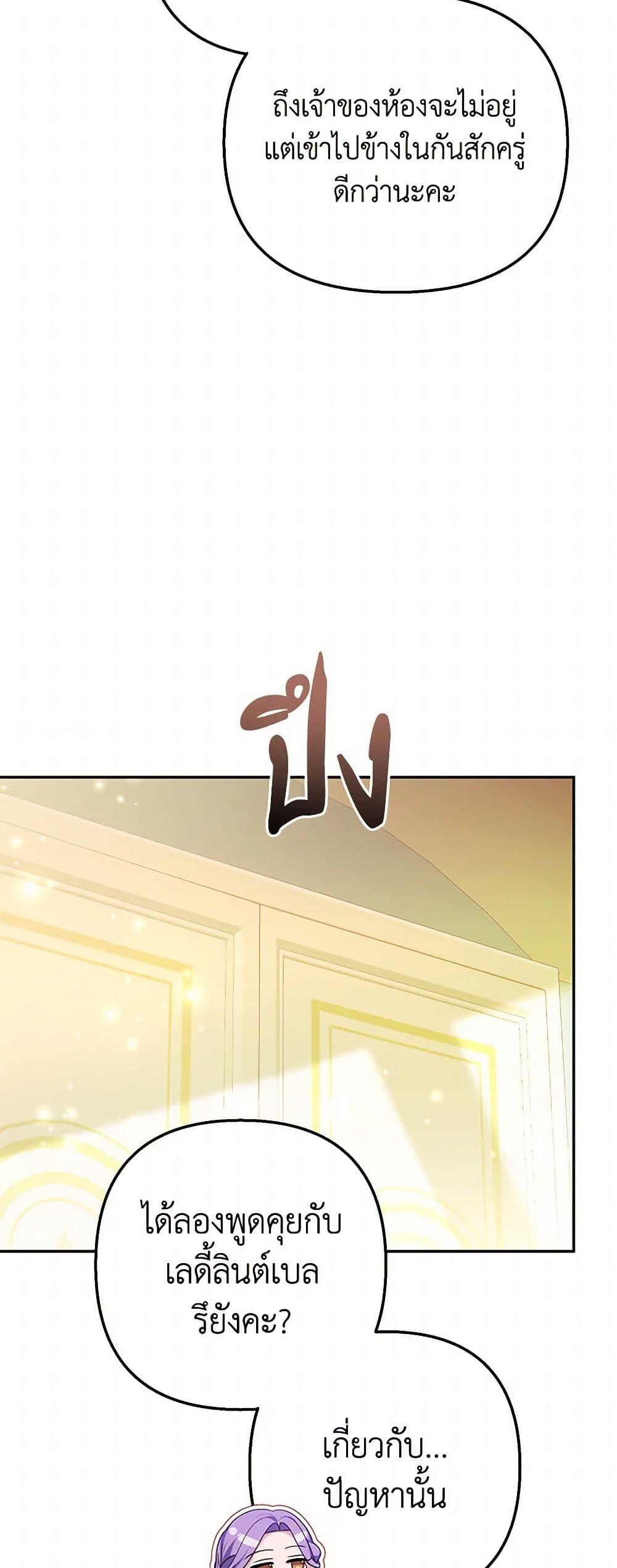 Manga-lc-com อ่านมังงะ อ่านการ์ตูน ออนไลน์ ฟรี Zenith ตอนที่ 1 2 3 4 5 6 7 8 9 10 11 12 13 14 ฟรี ไม่มีโฆษณา Manga-lc - อ่าน มังงะ อ่าน การ์ตูน ออนไลน์ อ่านมังงะ ฟรี