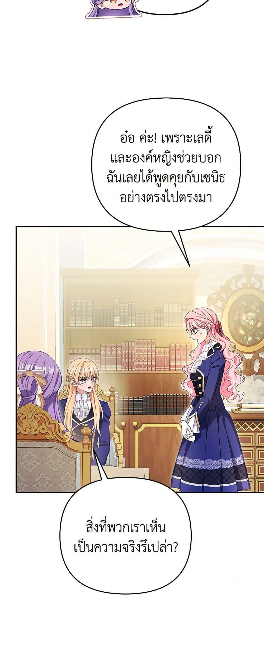 Manga-lc-com อ่านมังงะ อ่านการ์ตูน ออนไลน์ ฟรี Zenith ตอนที่ 1 2 3 4 5 6 7 8 9 10 11 12 13 14 ฟรี ไม่มีโฆษณา Manga-lc - อ่าน มังงะ อ่าน การ์ตูน ออนไลน์ อ่านมังงะ ฟรี