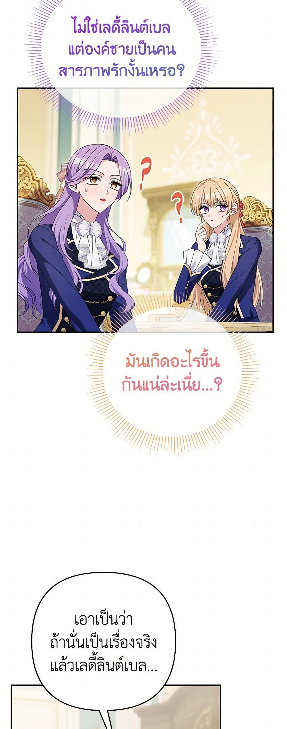 Manga-lc-com อ่านมังงะ อ่านการ์ตูน ออนไลน์ ฟรี Zenith ตอนที่ 1 2 3 4 5 6 7 8 9 10 11 12 13 14 ฟรี ไม่มีโฆษณา Manga-lc - อ่าน มังงะ อ่าน การ์ตูน ออนไลน์ อ่านมังงะ ฟรี