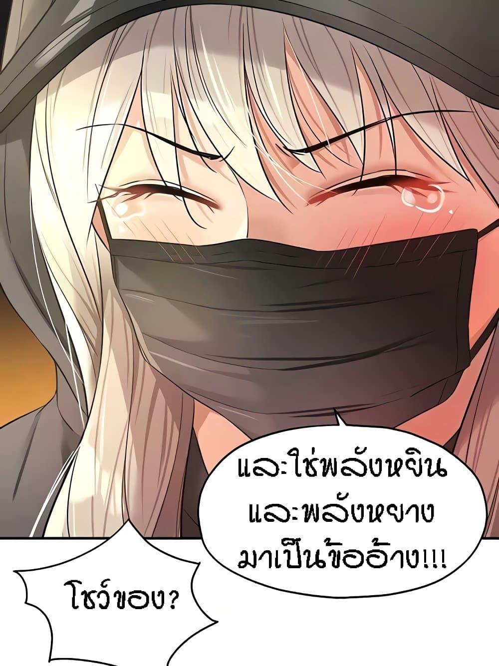 Doujin-Lc- อ่าน โดจิน มังฮวา เกาหลี ญี่ปุ่น จีน แปลไทย The Shop of Pleasure ตอนที่ 1 2 3 4 5 6 7 8 9 10 11 12 13 14 ฟรี ไม่มีโฆษณา อ่าน โดจิน Manhwa เกาหลี ญี่ปุ่น จีน เรามีครบ คัดมาให้เน้นๆ โดจิน 18+ รับประกันความฟินโดย  Doujin Lc