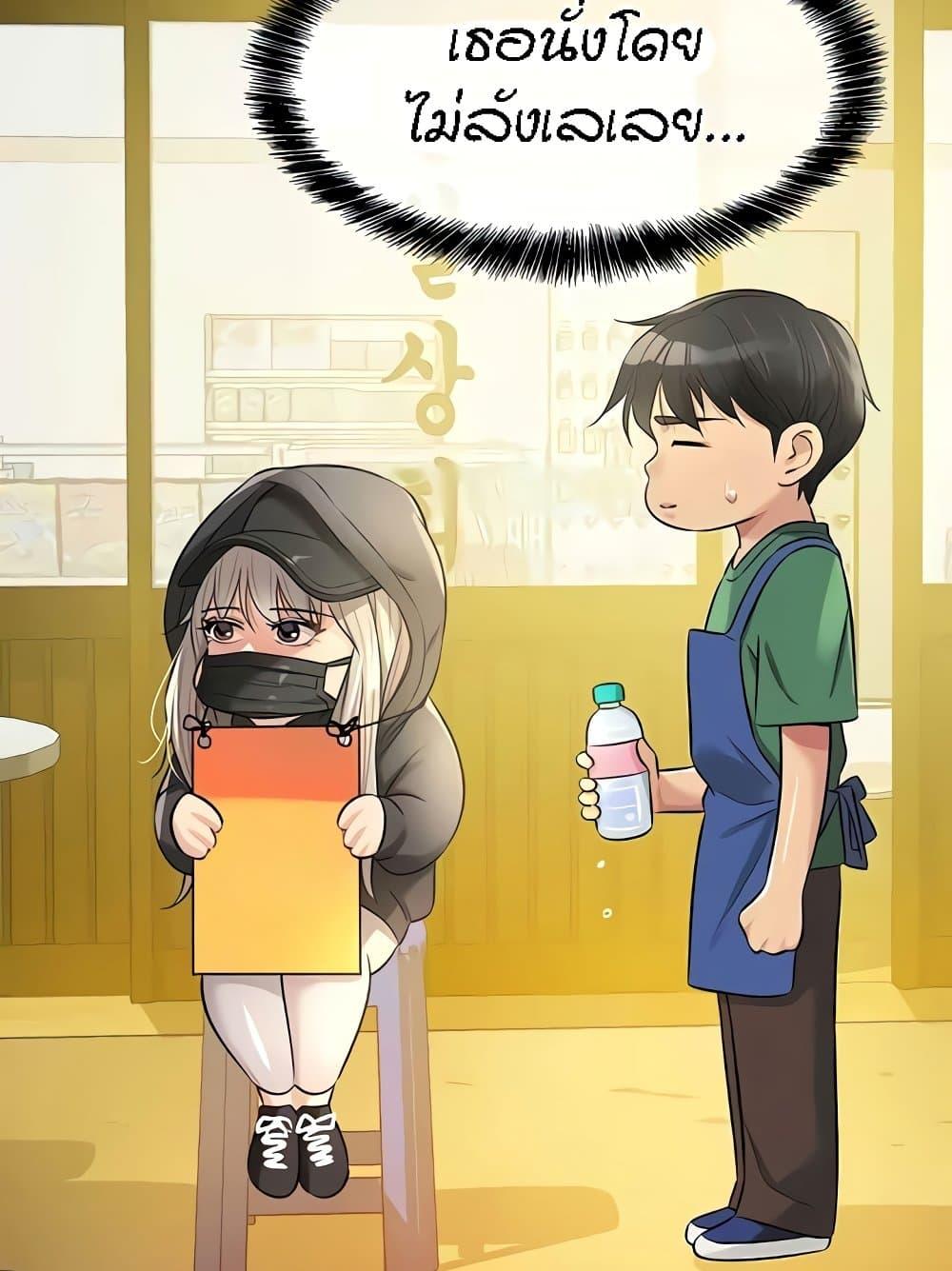 Doujin-Lc- อ่าน โดจิน มังฮวา เกาหลี ญี่ปุ่น จีน แปลไทย The Shop of Pleasure ตอนที่ 1 2 3 4 5 6 7 8 9 10 11 12 13 14 ฟรี ไม่มีโฆษณา อ่าน โดจิน Manhwa เกาหลี ญี่ปุ่น จีน เรามีครบ คัดมาให้เน้นๆ โดจิน 18+ รับประกันความฟินโดย  Doujin Lc