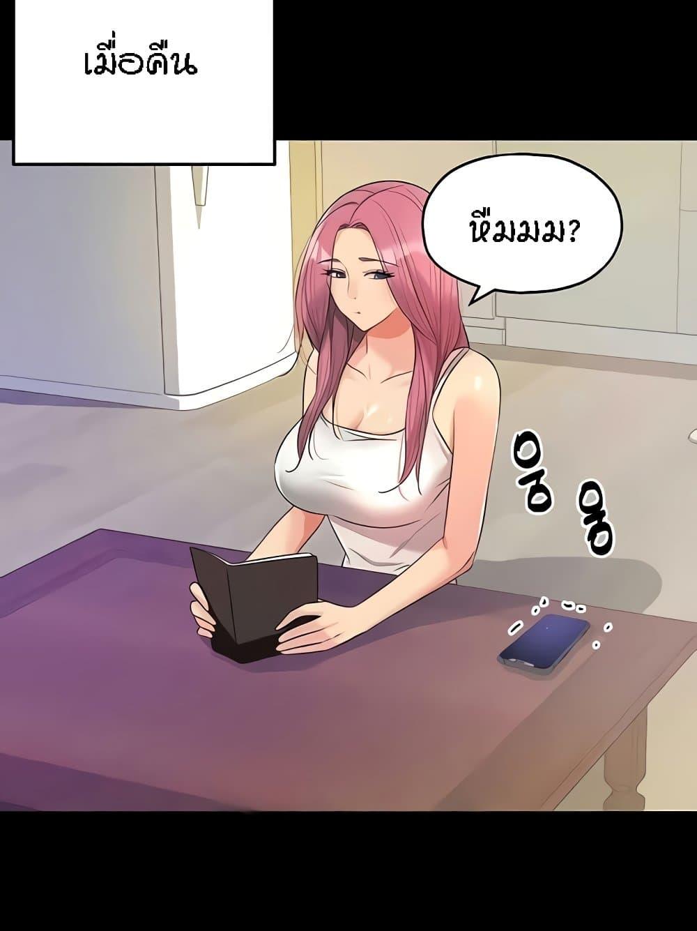 Doujin-Lc- อ่าน โดจิน มังฮวา เกาหลี ญี่ปุ่น จีน แปลไทย The Shop of Pleasure ตอนที่ 1 2 3 4 5 6 7 8 9 10 11 12 13 14 ฟรี ไม่มีโฆษณา อ่าน โดจิน Manhwa เกาหลี ญี่ปุ่น จีน เรามีครบ คัดมาให้เน้นๆ โดจิน 18+ รับประกันความฟินโดย  Doujin Lc