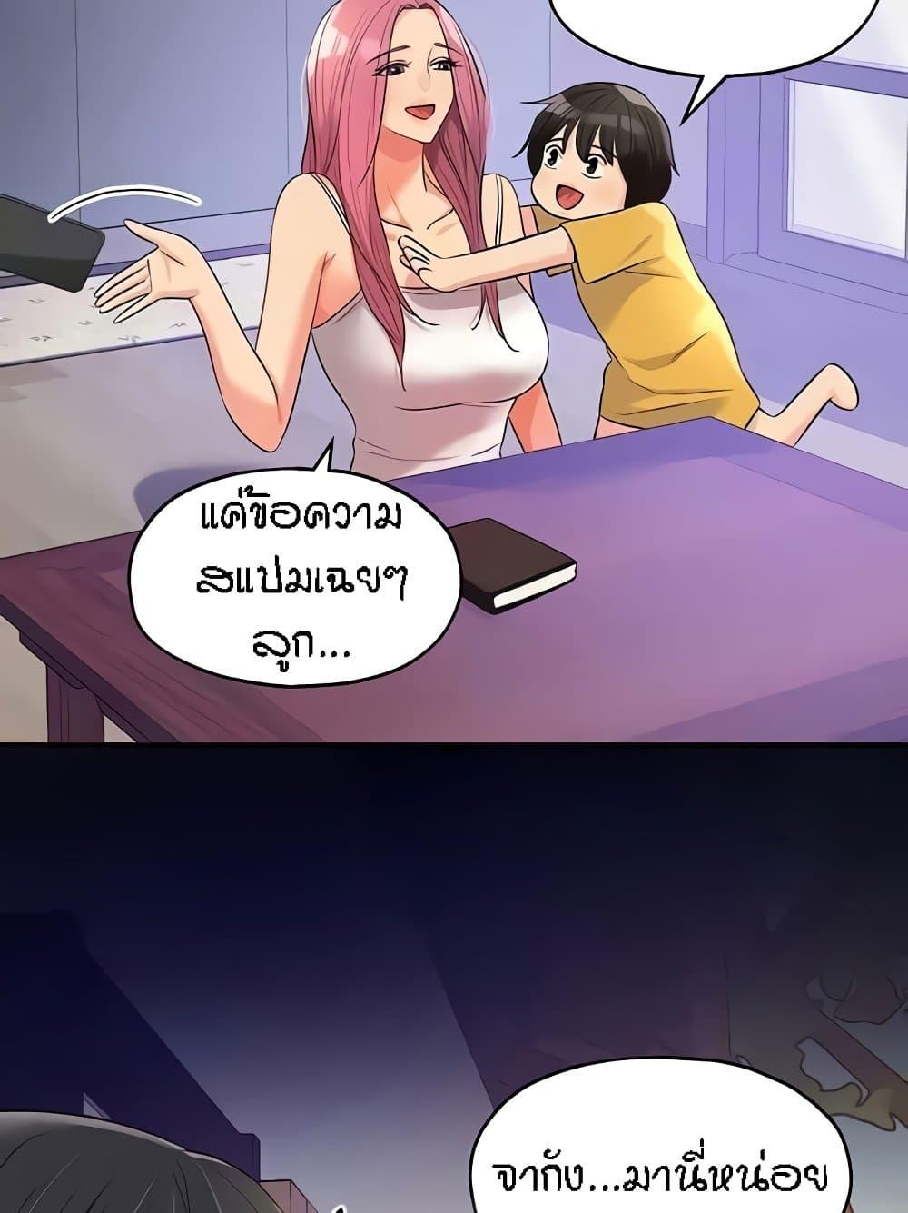 Doujin-Lc- อ่าน โดจิน มังฮวา เกาหลี ญี่ปุ่น จีน แปลไทย The Shop of Pleasure ตอนที่ 1 2 3 4 5 6 7 8 9 10 11 12 13 14 ฟรี ไม่มีโฆษณา อ่าน โดจิน Manhwa เกาหลี ญี่ปุ่น จีน เรามีครบ คัดมาให้เน้นๆ โดจิน 18+ รับประกันความฟินโดย  Doujin Lc