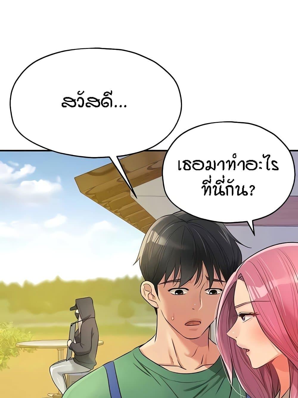Doujin-Lc- อ่าน โดจิน มังฮวา เกาหลี ญี่ปุ่น จีน แปลไทย The Shop of Pleasure ตอนที่ 1 2 3 4 5 6 7 8 9 10 11 12 13 14 ฟรี ไม่มีโฆษณา อ่าน โดจิน Manhwa เกาหลี ญี่ปุ่น จีน เรามีครบ คัดมาให้เน้นๆ โดจิน 18+ รับประกันความฟินโดย  Doujin Lc