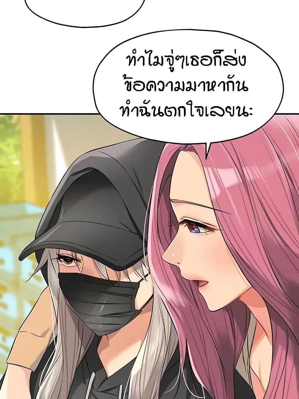 Doujin-Lc- อ่าน โดจิน มังฮวา เกาหลี ญี่ปุ่น จีน แปลไทย The Shop of Pleasure ตอนที่ 1 2 3 4 5 6 7 8 9 10 11 12 13 14 ฟรี ไม่มีโฆษณา อ่าน โดจิน Manhwa เกาหลี ญี่ปุ่น จีน เรามีครบ คัดมาให้เน้นๆ โดจิน 18+ รับประกันความฟินโดย  Doujin Lc