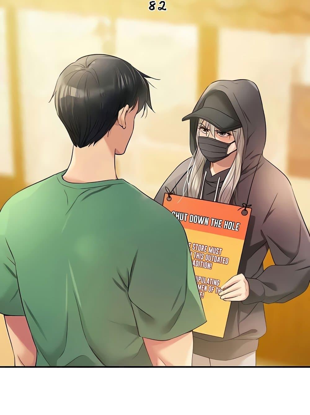 Doujin-Lc- อ่าน โดจิน มังฮวา เกาหลี ญี่ปุ่น จีน แปลไทย The Shop of Pleasure ตอนที่ 1 2 3 4 5 6 7 8 9 10 11 12 13 14 ฟรี ไม่มีโฆษณา อ่าน โดจิน Manhwa เกาหลี ญี่ปุ่น จีน เรามีครบ คัดมาให้เน้นๆ โดจิน 18+ รับประกันความฟินโดย  Doujin Lc