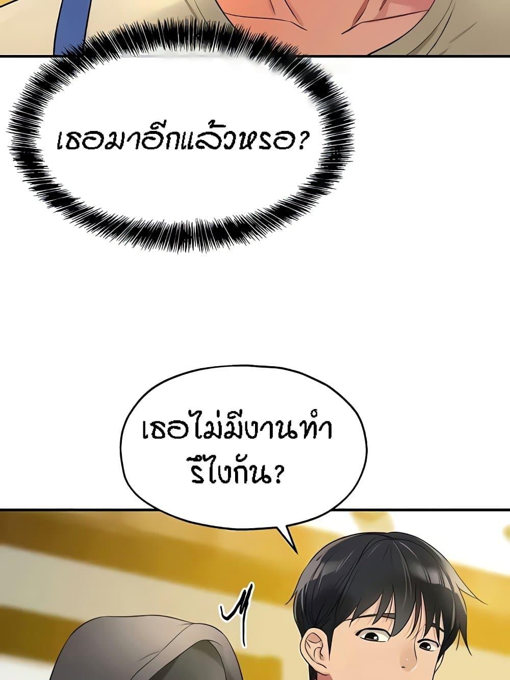 Doujin-Lc- อ่าน โดจิน มังฮวา เกาหลี ญี่ปุ่น จีน แปลไทย The Shop of Pleasure ตอนที่ 1 2 3 4 5 6 7 8 9 10 11 12 13 14 ฟรี ไม่มีโฆษณา อ่าน โดจิน Manhwa เกาหลี ญี่ปุ่น จีน เรามีครบ คัดมาให้เน้นๆ โดจิน 18+ รับประกันความฟินโดย  Doujin Lc