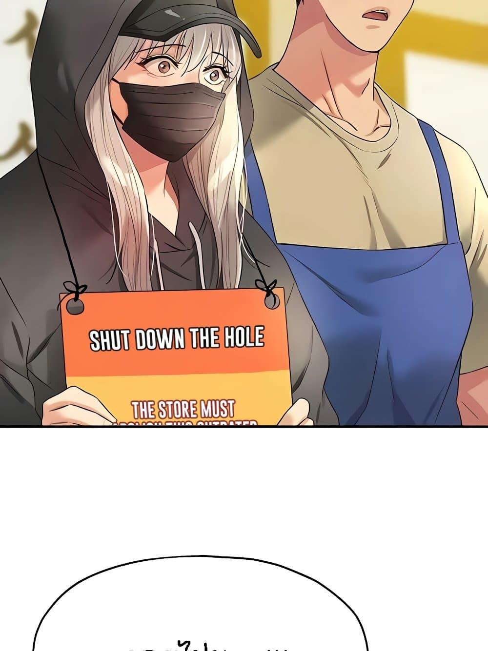 Doujin-Lc- อ่าน โดจิน มังฮวา เกาหลี ญี่ปุ่น จีน แปลไทย The Shop of Pleasure ตอนที่ 1 2 3 4 5 6 7 8 9 10 11 12 13 14 ฟรี ไม่มีโฆษณา อ่าน โดจิน Manhwa เกาหลี ญี่ปุ่น จีน เรามีครบ คัดมาให้เน้นๆ โดจิน 18+ รับประกันความฟินโดย  Doujin Lc