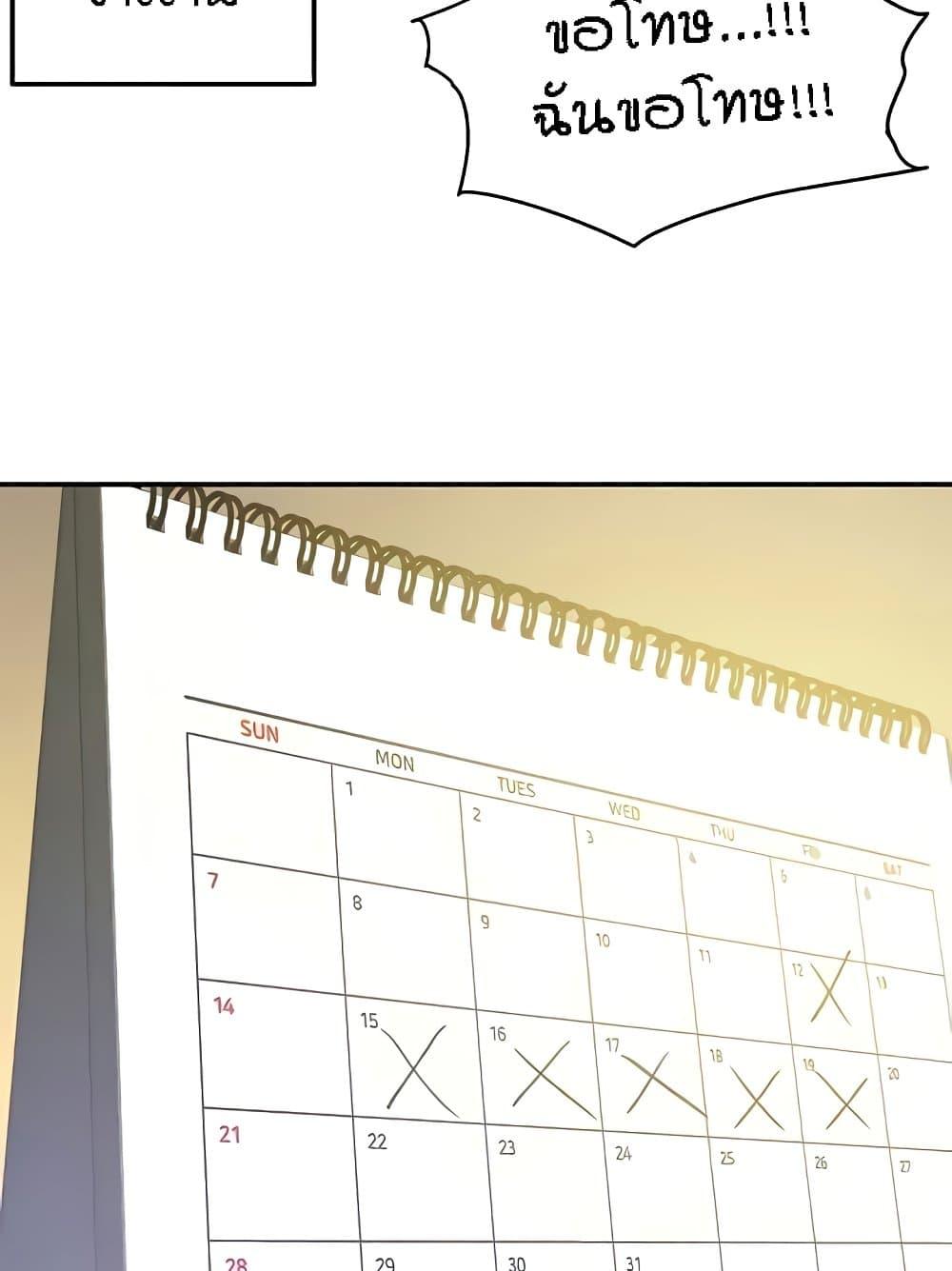 Doujin-Lc- อ่าน โดจิน มังฮวา เกาหลี ญี่ปุ่น จีน แปลไทย The Shop of Pleasure ตอนที่ 1 2 3 4 5 6 7 8 9 10 11 12 13 14 ฟรี ไม่มีโฆษณา อ่าน โดจิน Manhwa เกาหลี ญี่ปุ่น จีน เรามีครบ คัดมาให้เน้นๆ โดจิน 18+ รับประกันความฟินโดย  Doujin Lc